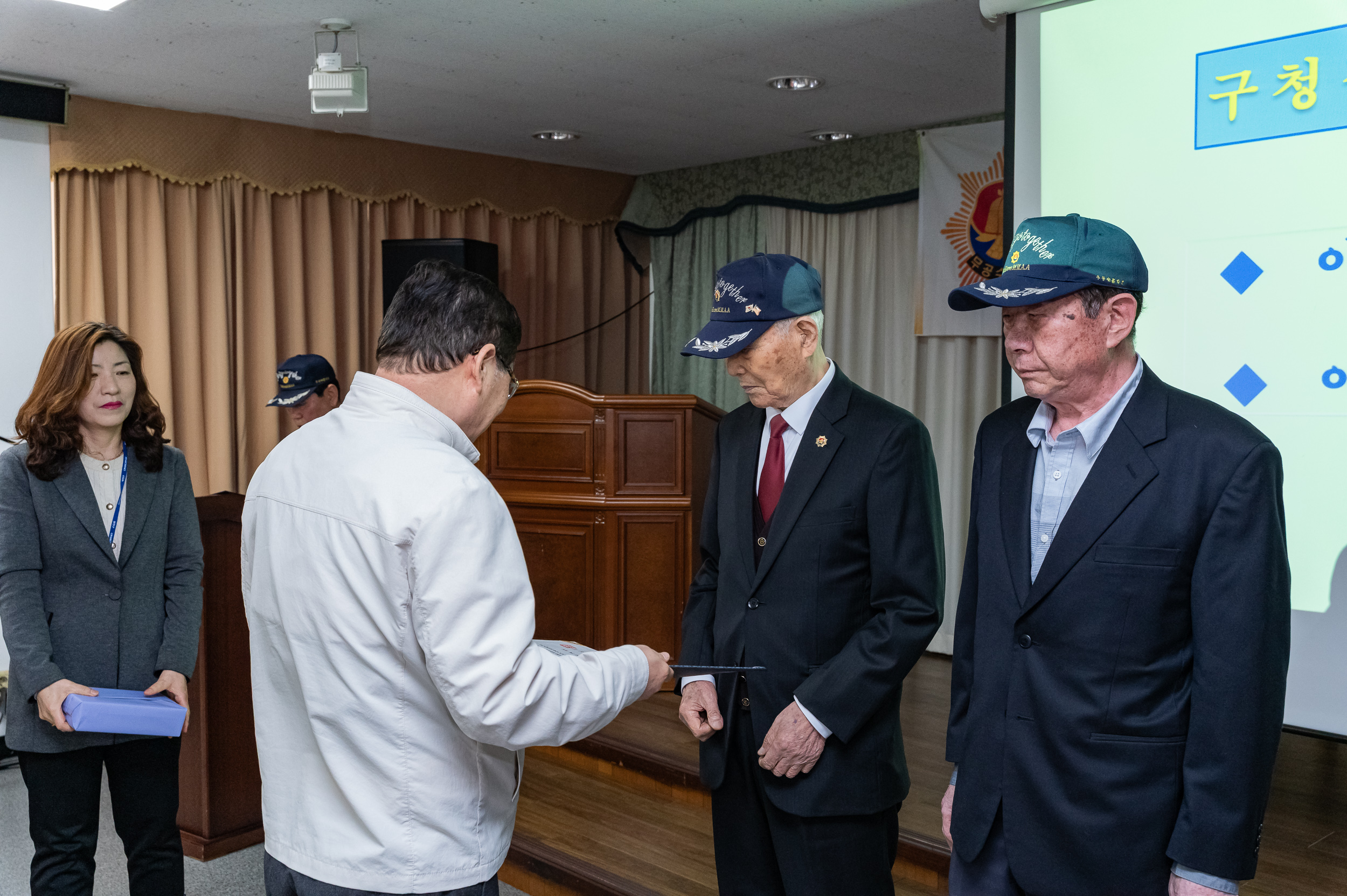 20250326-무공수훈자회 광진구 회원총회 20250326-33884_L_165829.jpg