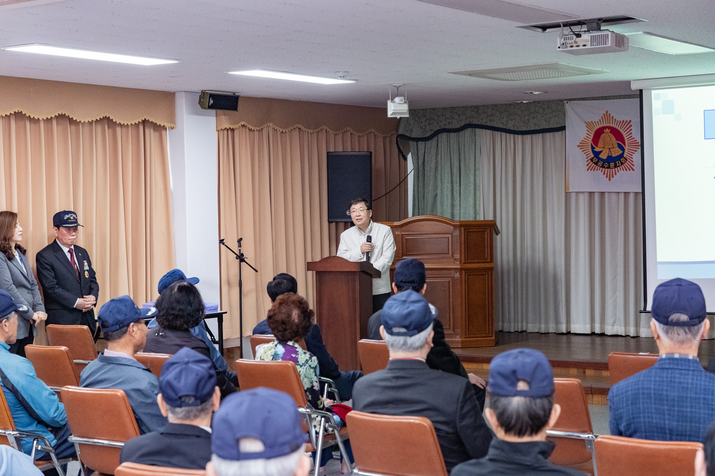 20250326-무공수훈자회 광진구 회원총회 20250326-33967_L_165831.jpg
