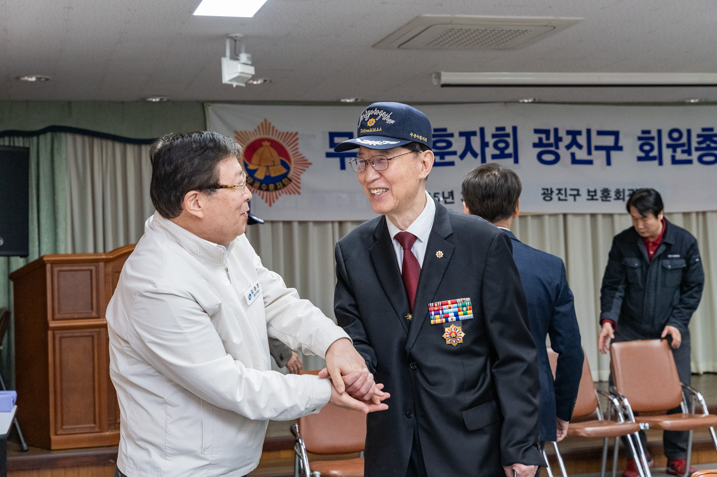 20250326-무공수훈자회 광진구 회원총회 20250326-34115_L_165833.jpg