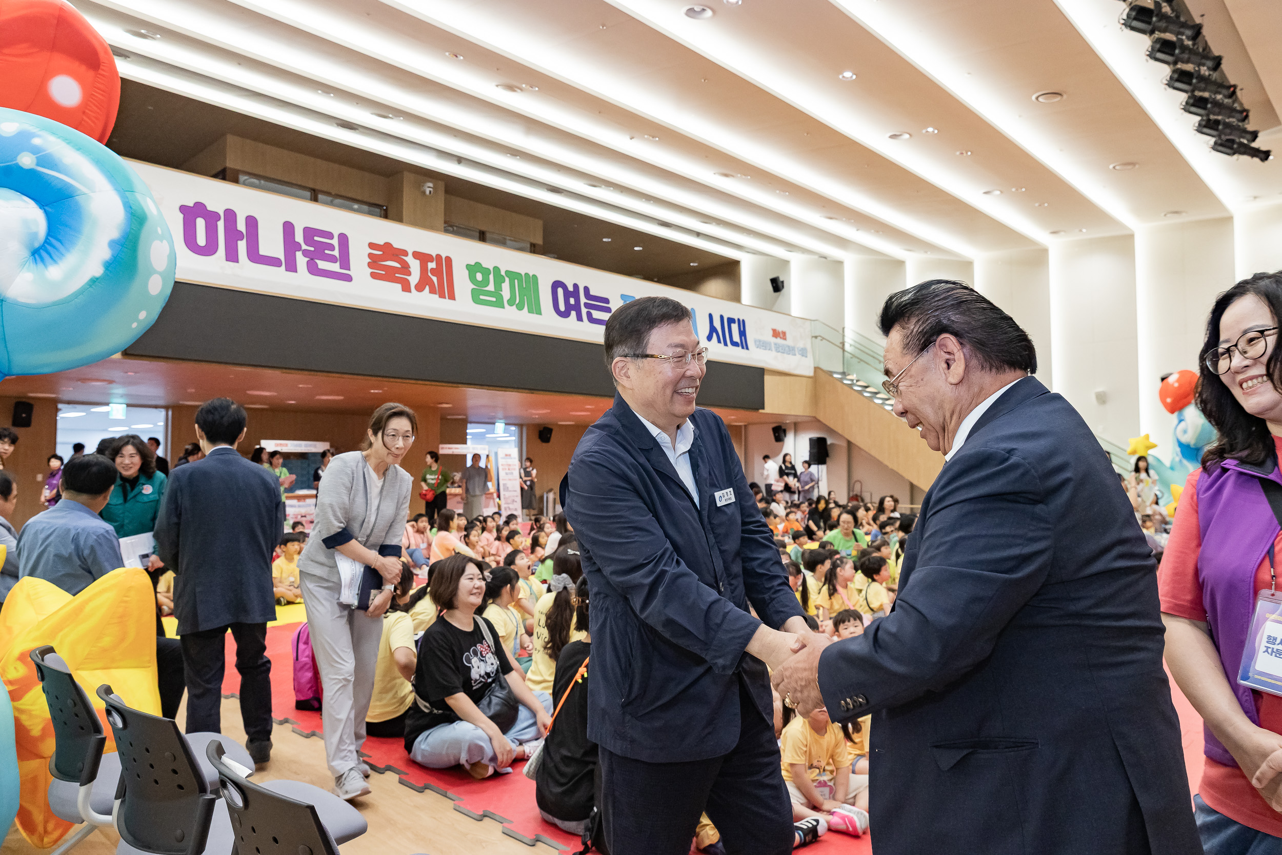 20250821-제4회 어린이 평화통일축제 20250821-4653_L_111411.jpg