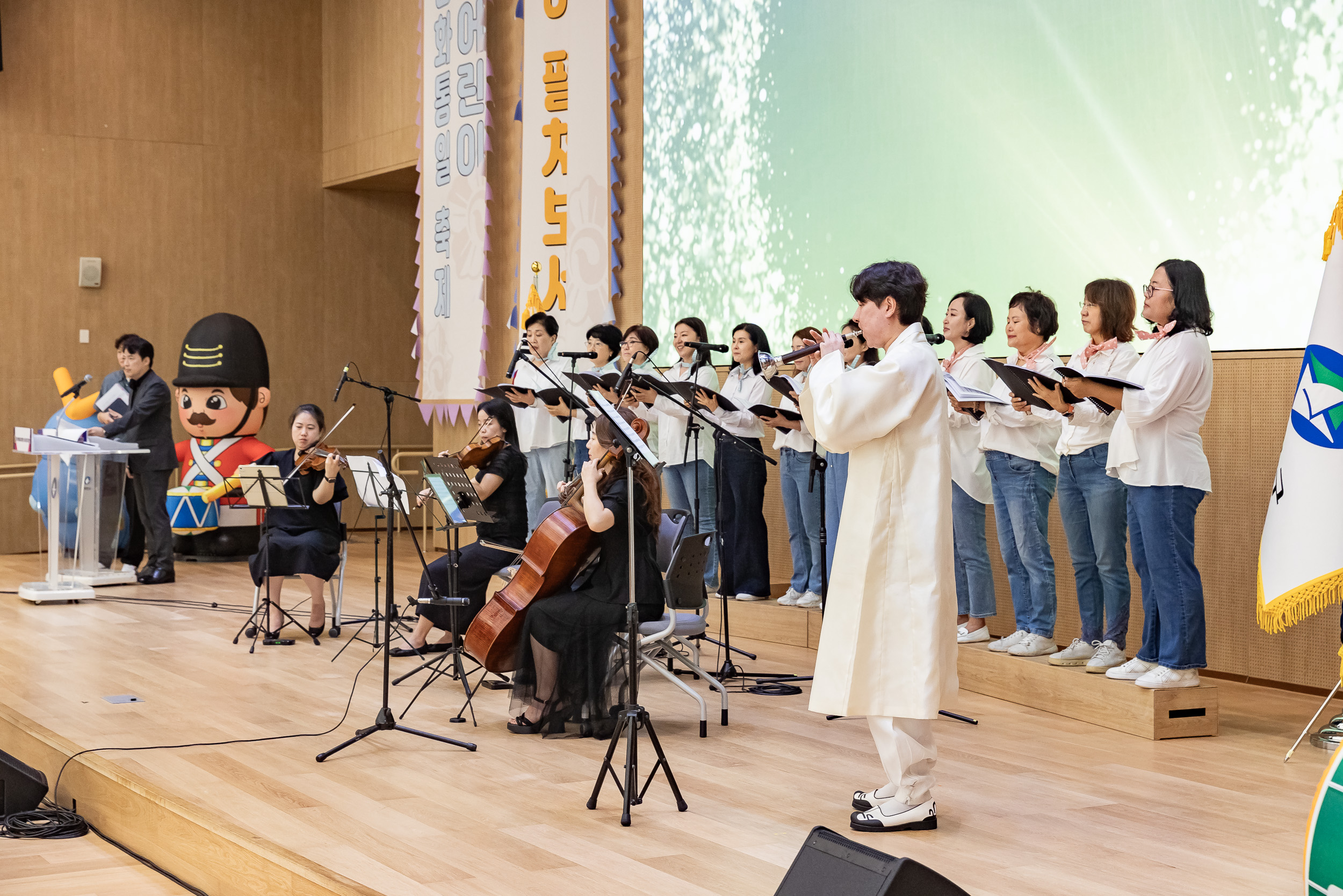 20250821-제4회 어린이 평화통일축제 20250821-4658_L_111411.jpg