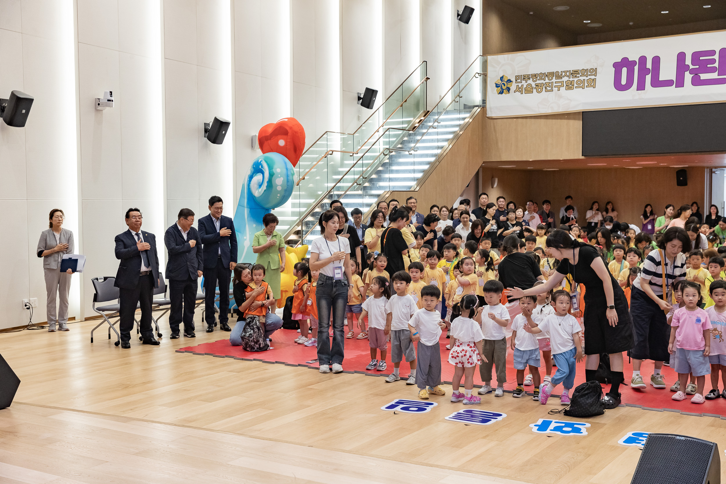 20250821-제4회 어린이 평화통일축제 20250821-4671_L_111411.jpg
