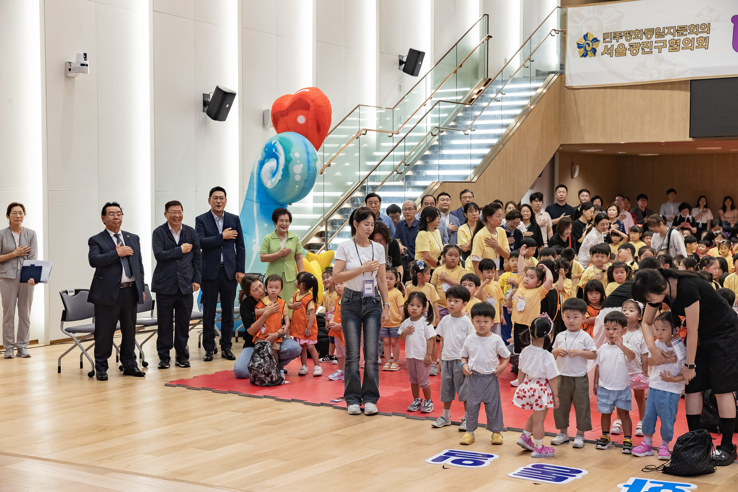 20250821-제4회 어린이 평화통일축제 20250821-4681_L_111411.jpg