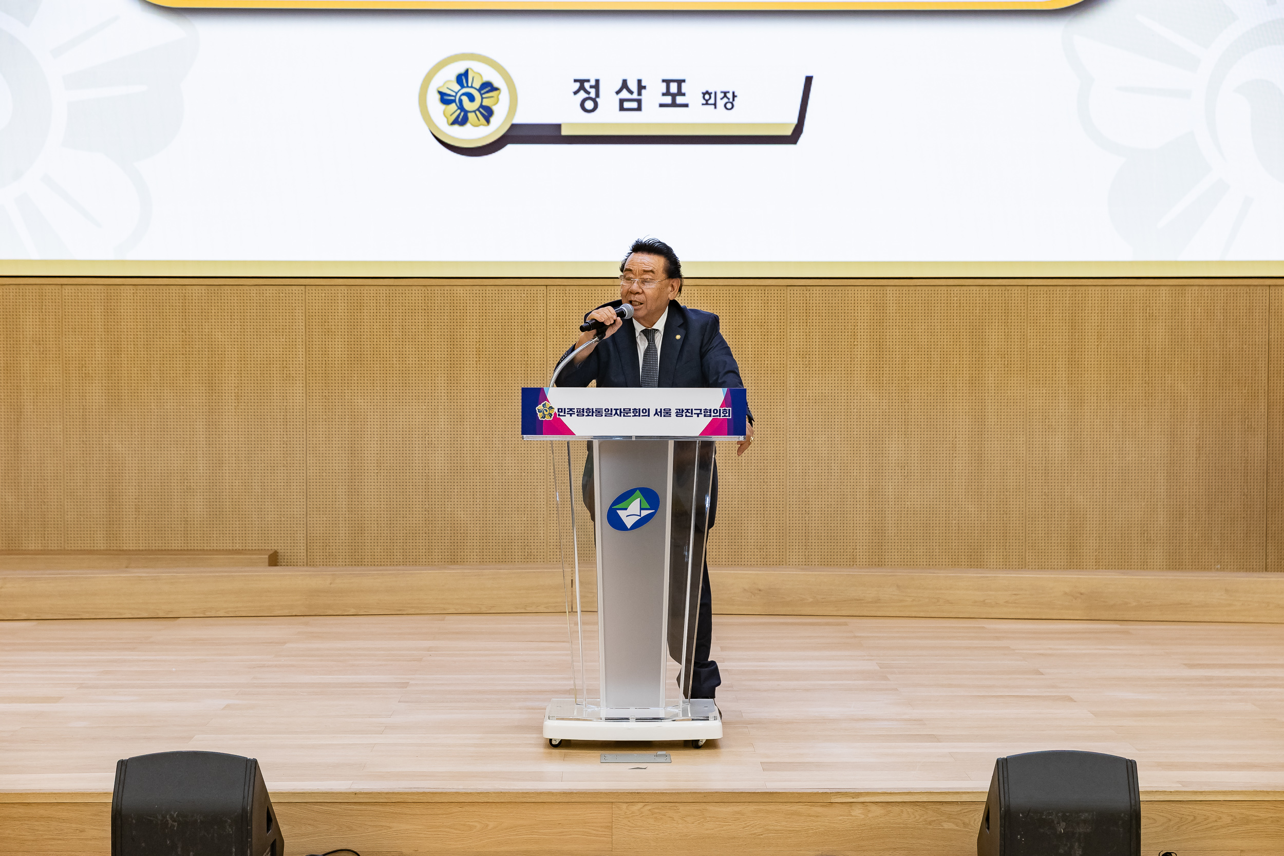 20250821-제4회 어린이 평화통일축제 20250821-4794_L_111411.jpg