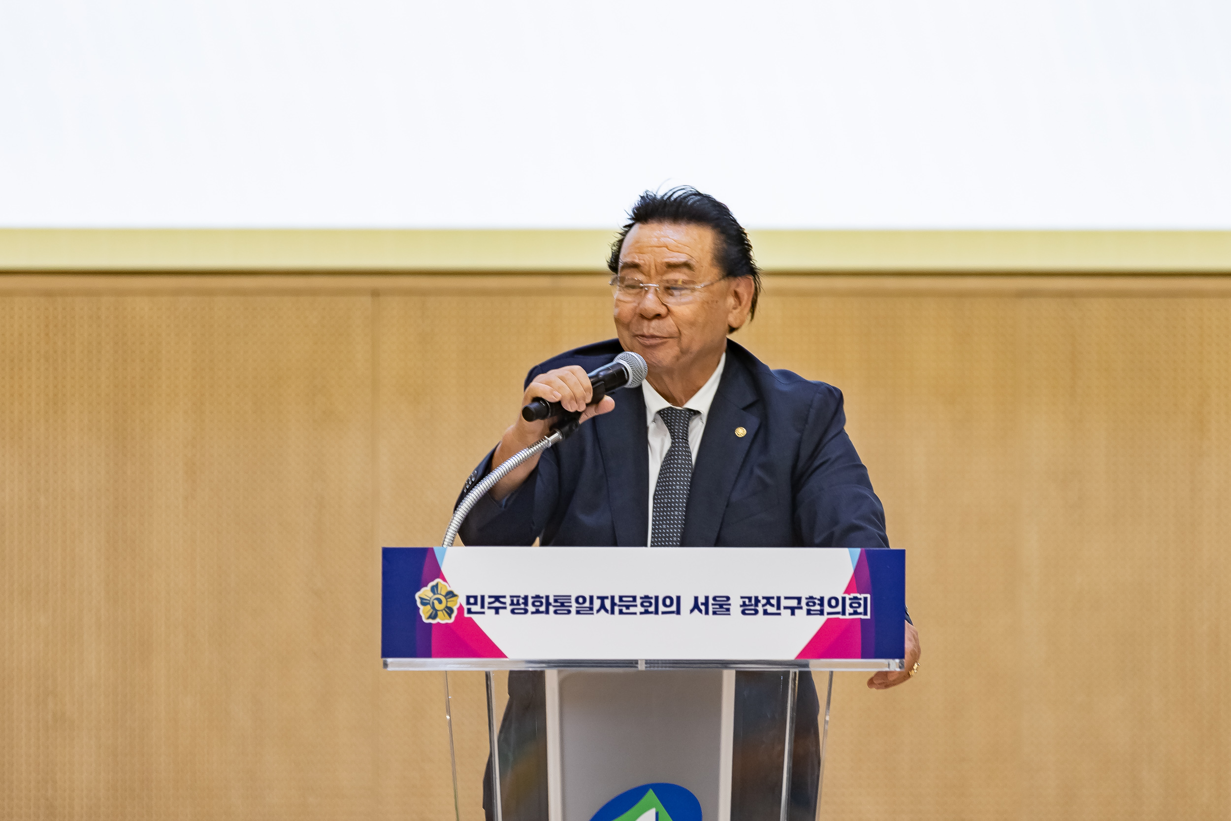 20250821-제4회 어린이 평화통일축제 20250821-4801_L_111411.jpg