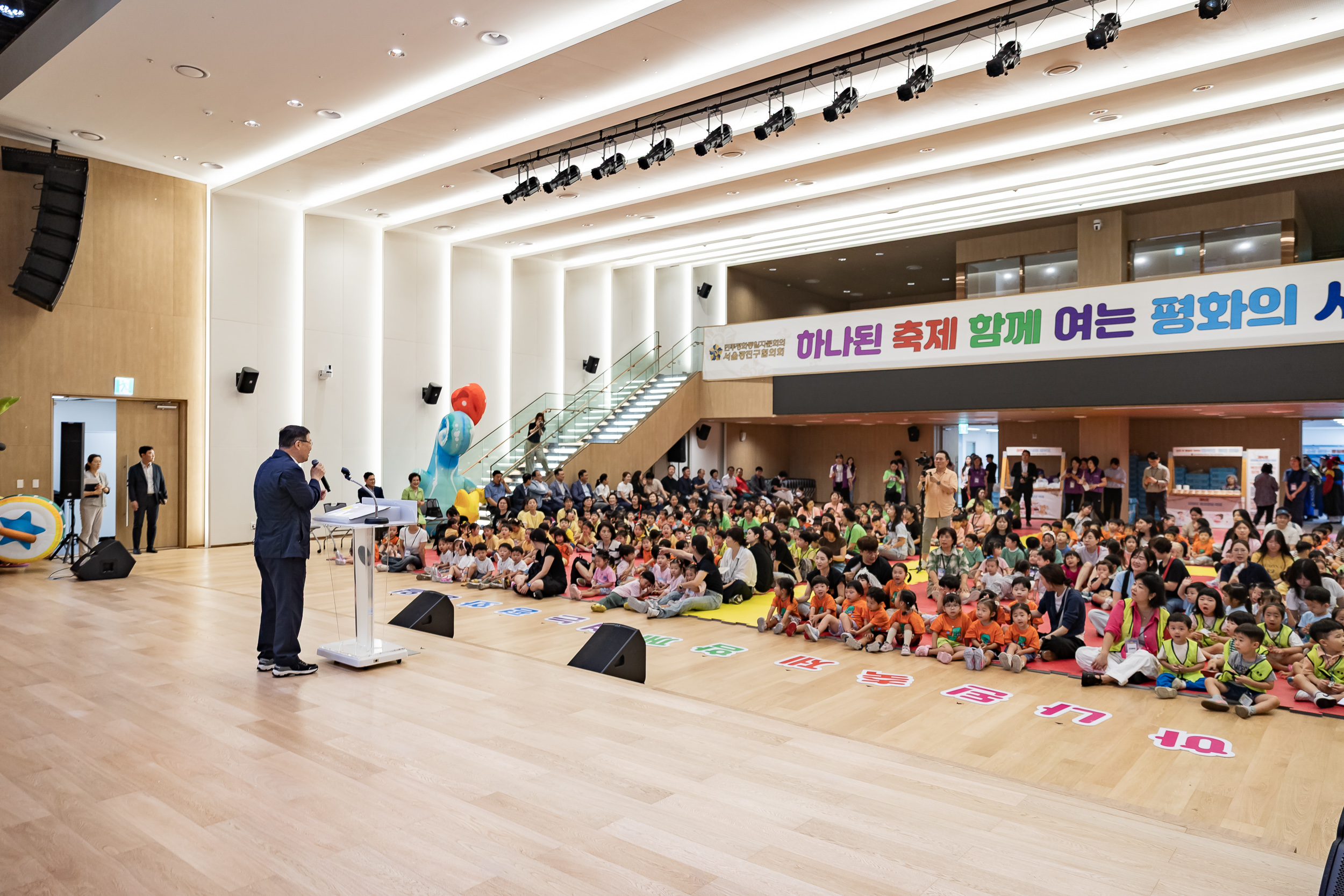 20250821-제4회 어린이 평화통일축제 20250821-4884_L_111412.jpg