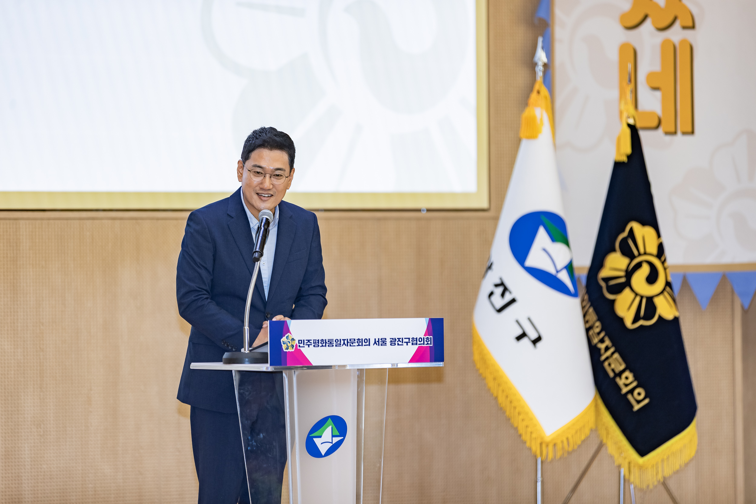 20250821-제4회 어린이 평화통일축제 20250821-4915_L_111412.jpg