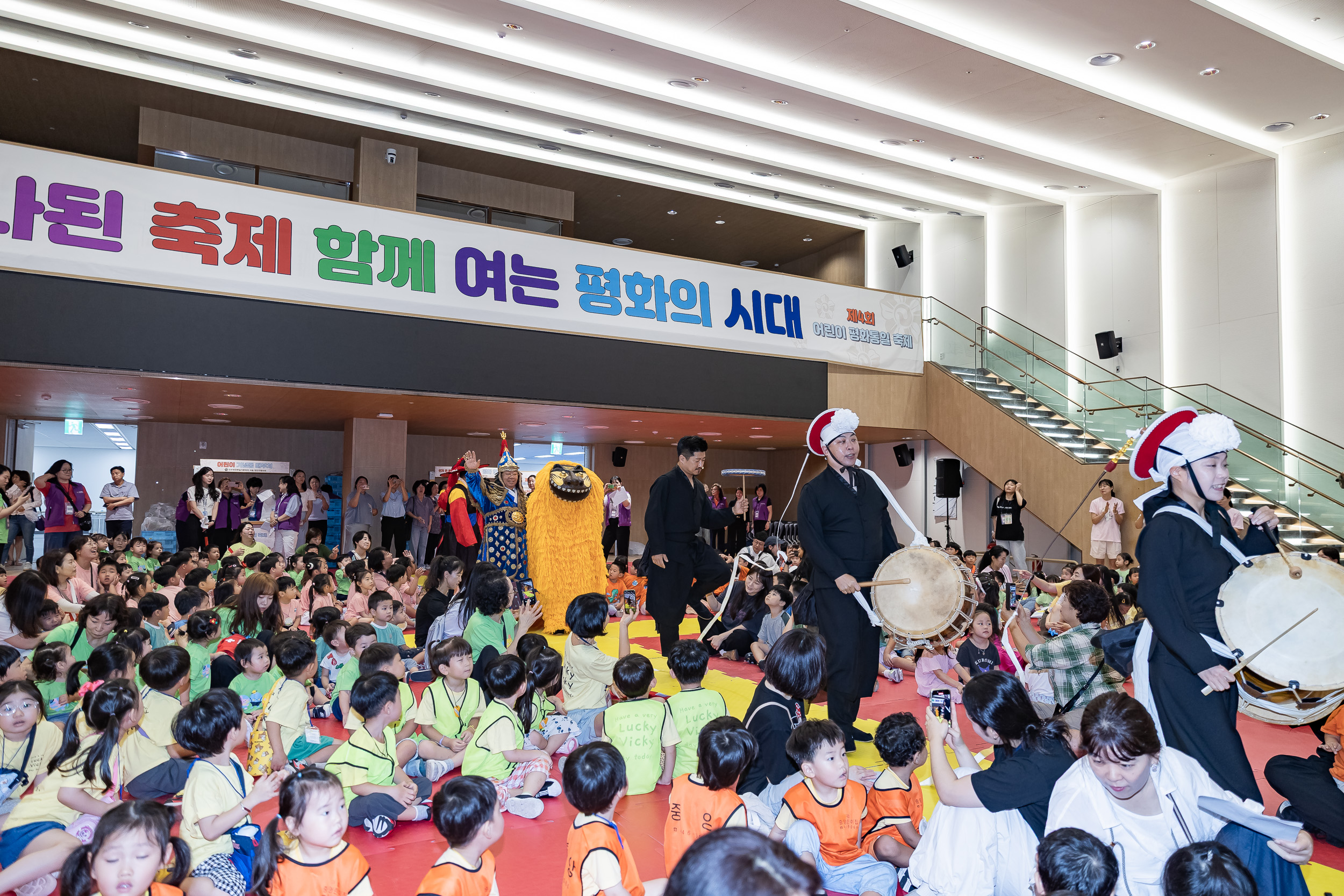 20250821-제4회 어린이 평화통일축제 20250821-5004_L_111412.jpg