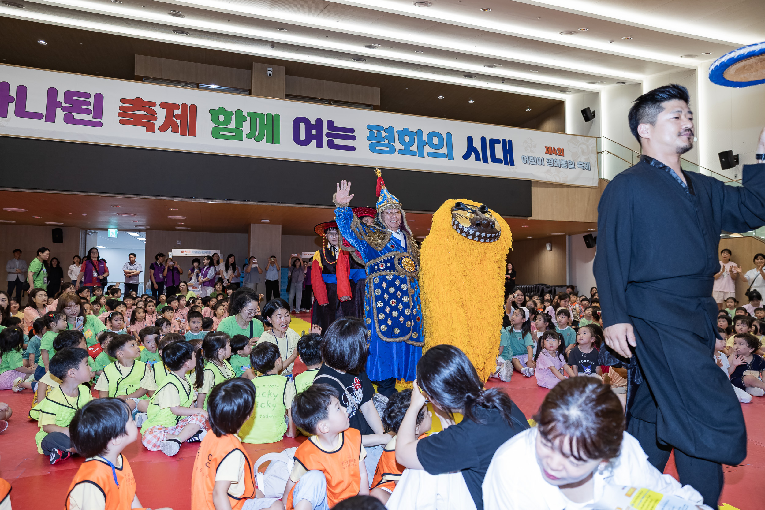 20250821-제4회 어린이 평화통일축제 20250821-5009_L_111412.jpg