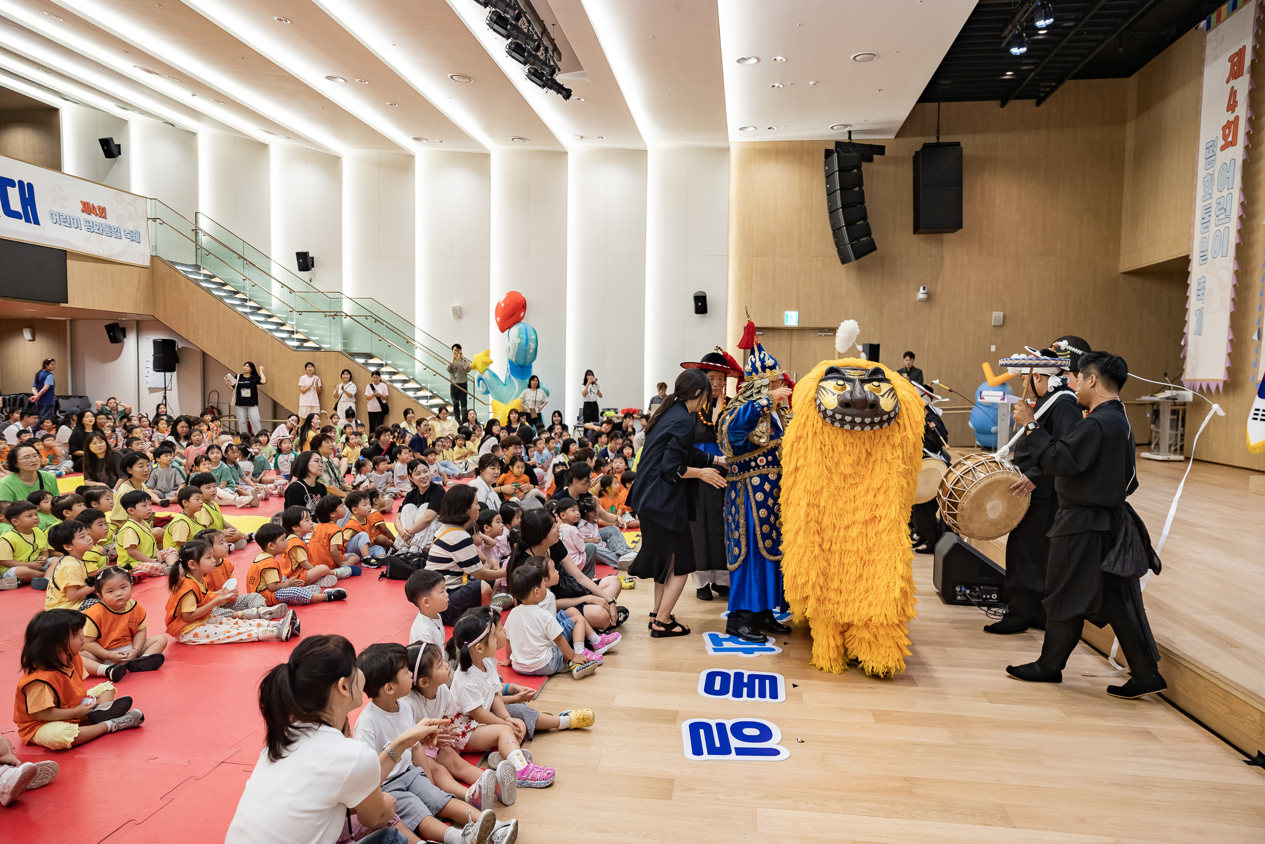 20250821-제4회 어린이 평화통일축제 20250821-5025_L_111412.jpg