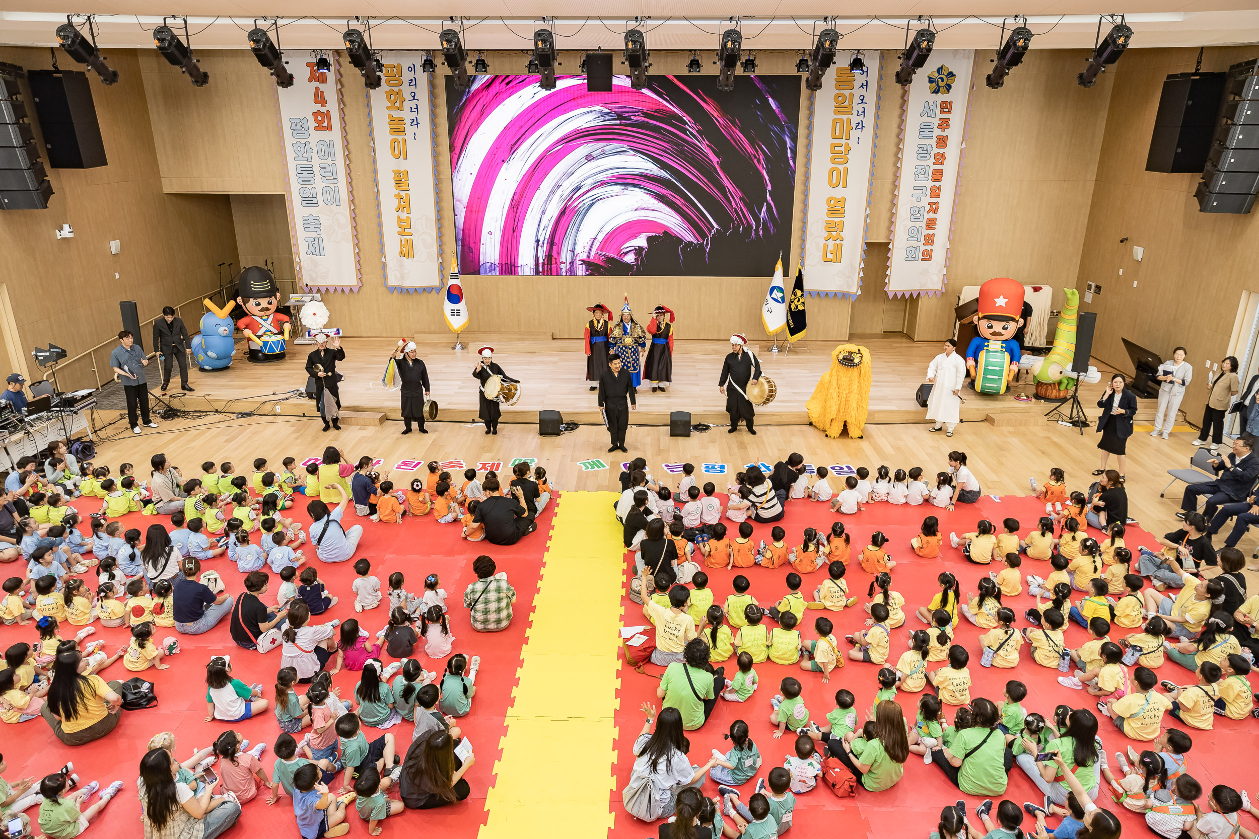 20250821-제4회 어린이 평화통일축제 20250821-5035_L_111413.jpg