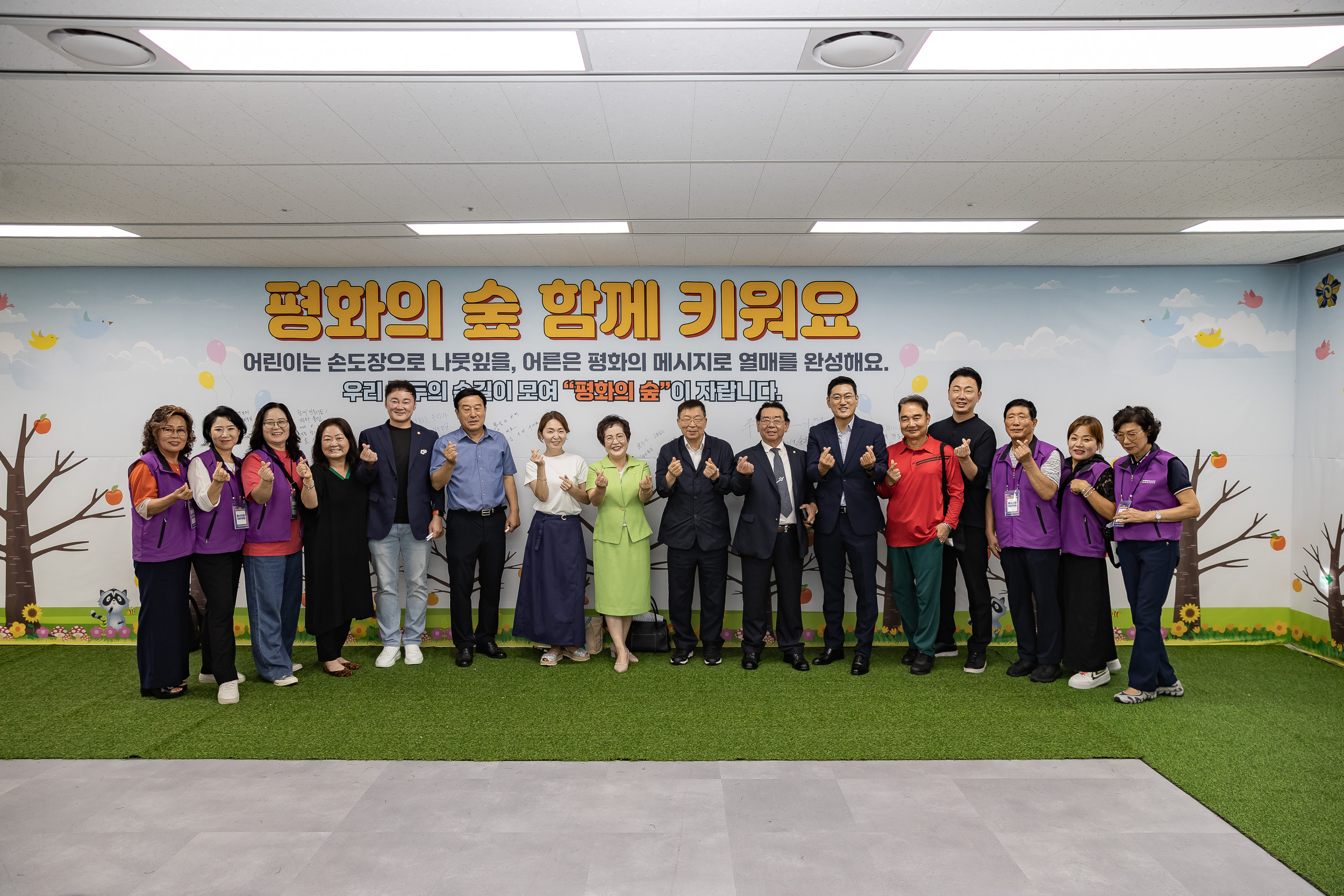 20250821-제4회 어린이 평화통일축제 20250821-5204_L_111414.jpg