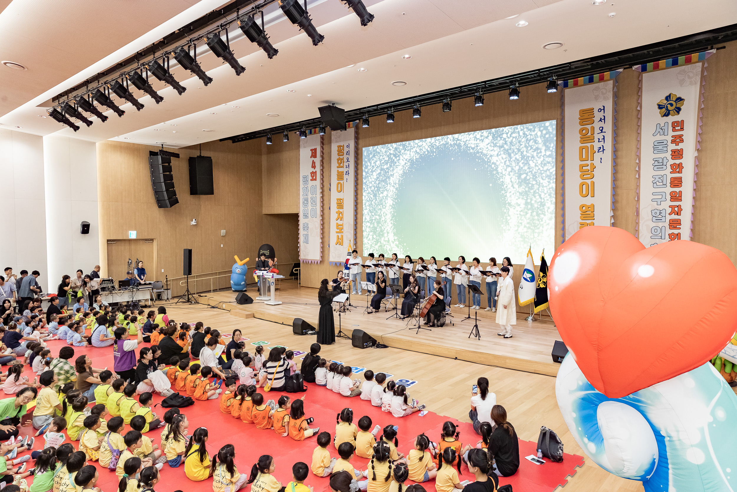 20250821-제4회 어린이 평화통일축제 20250821-4632_L_111411.jpg