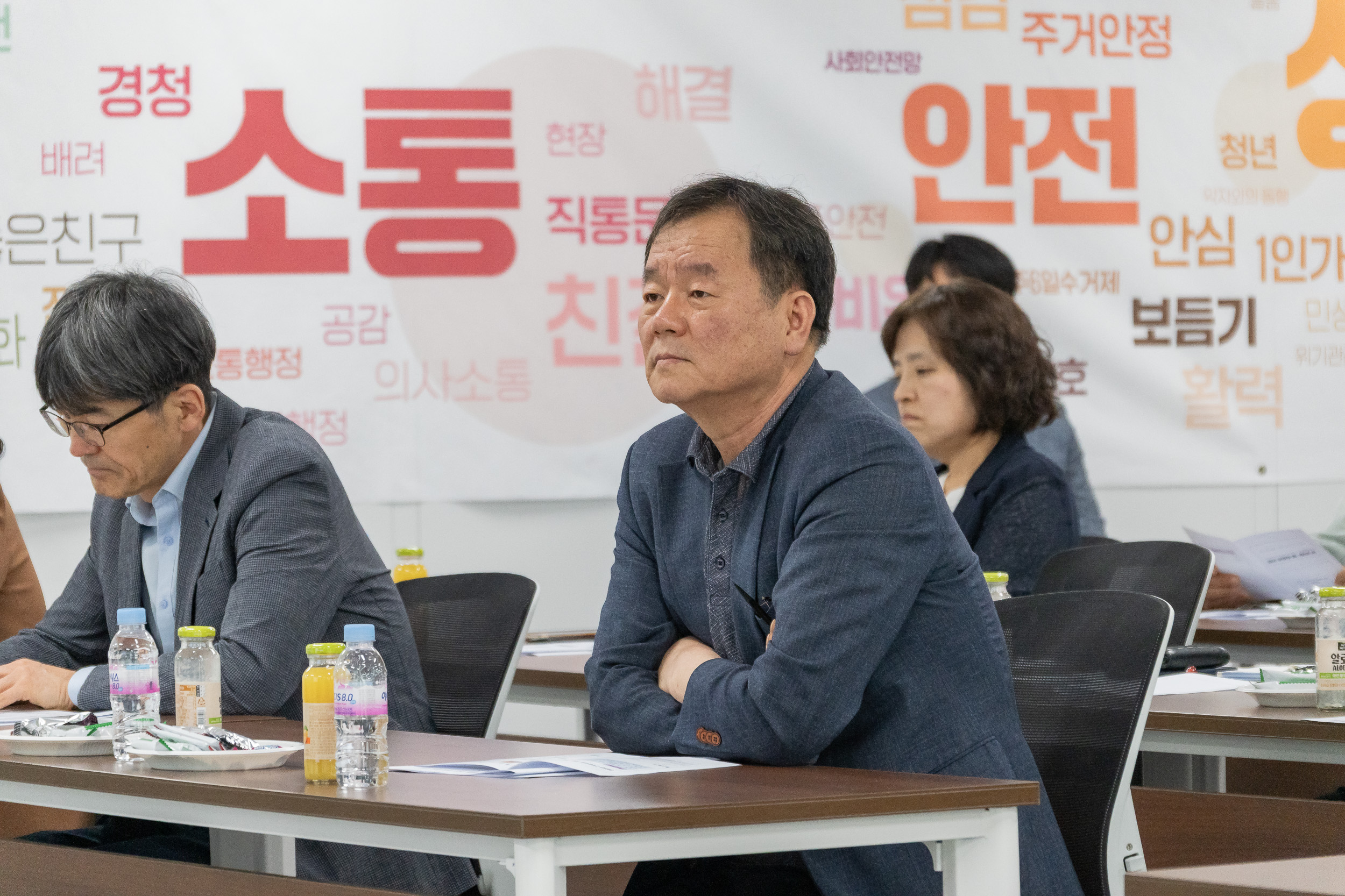 20250526-2025 간부공무원 청렴 행동강령 교육 20250526-87789_L_175744.jpg