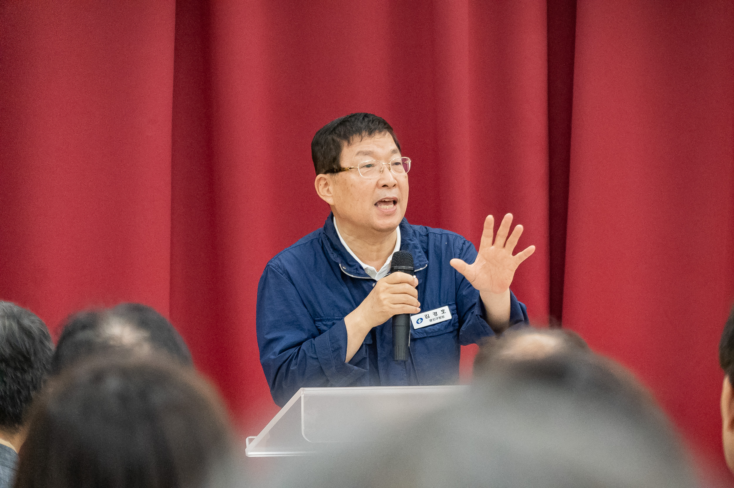 20250718-중곡1동 232-1번지 일대 재개발후보지 발굴을 위한 주민설명회 20250718-10843_L_174408.jpg