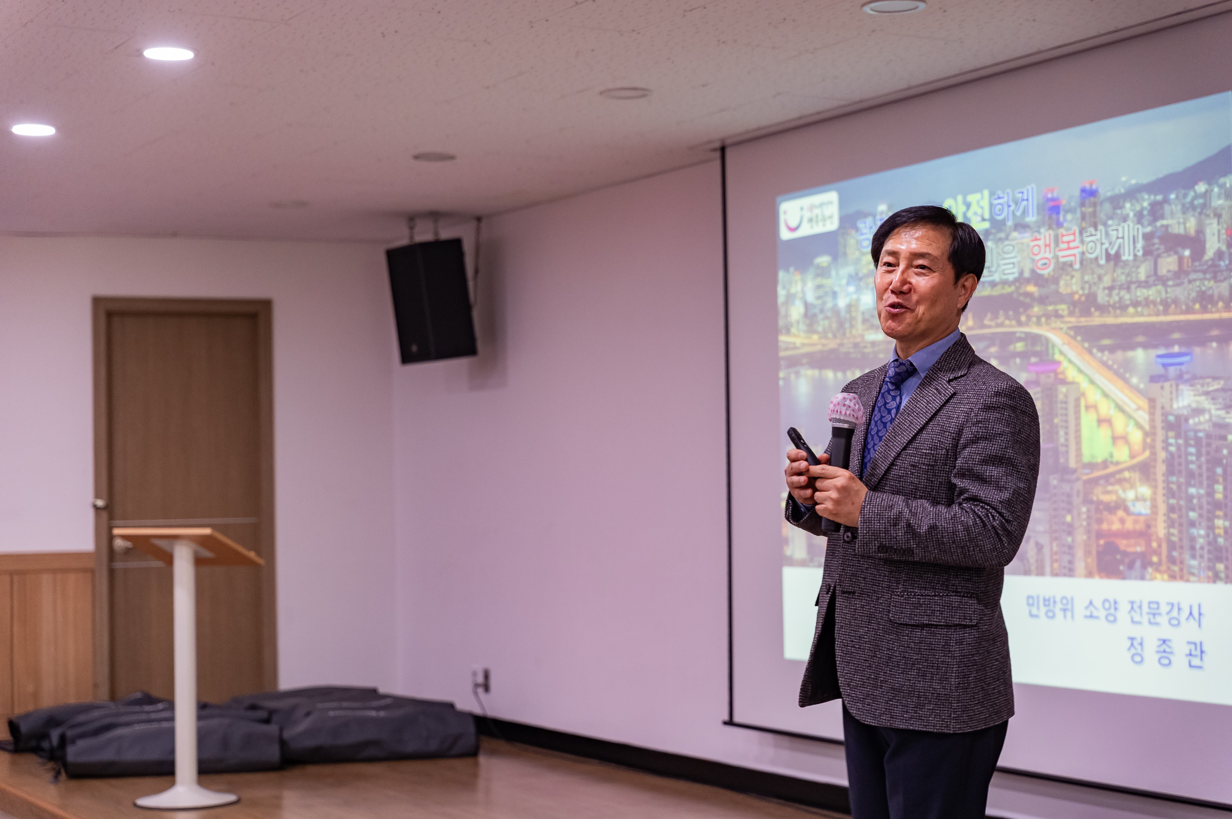 20250326-2025년 민방위대 집합교육(구의3동) 20250326-34594_L_170535.jpg