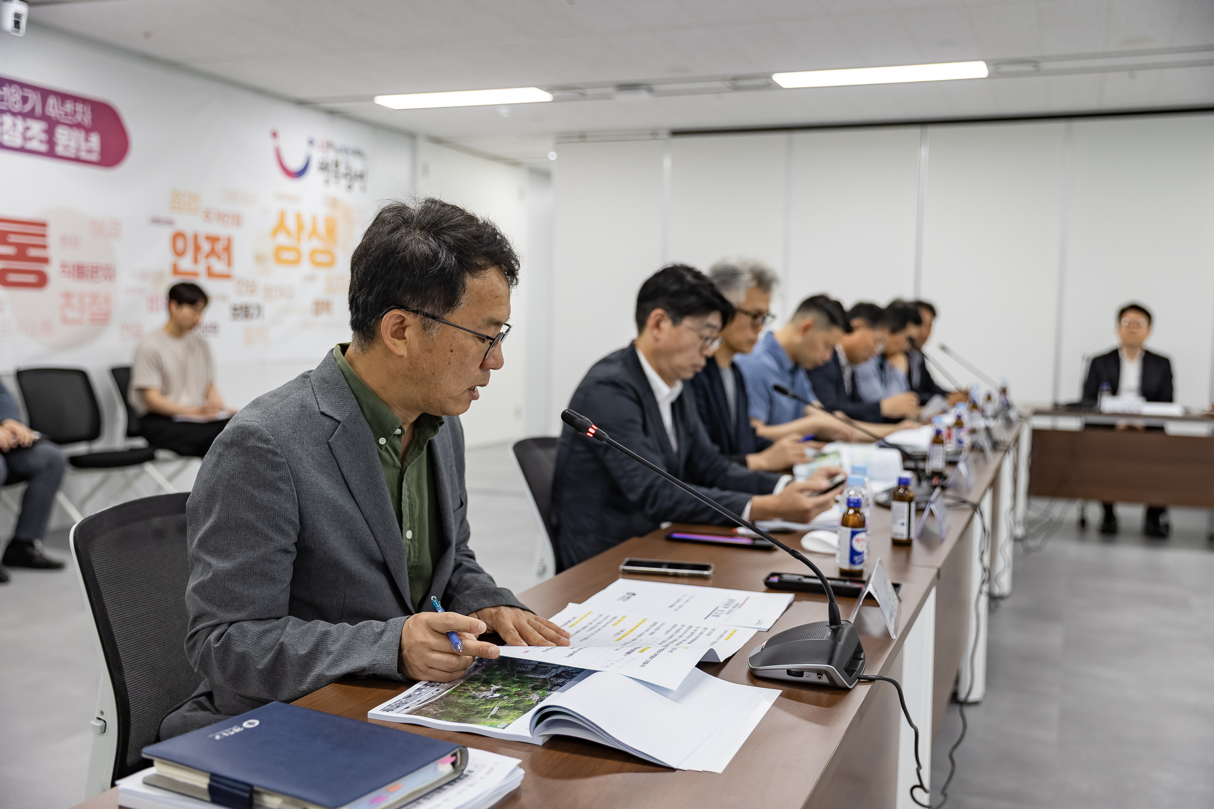 20250616-홍련봉공원 정비사업 설계용역 보고회