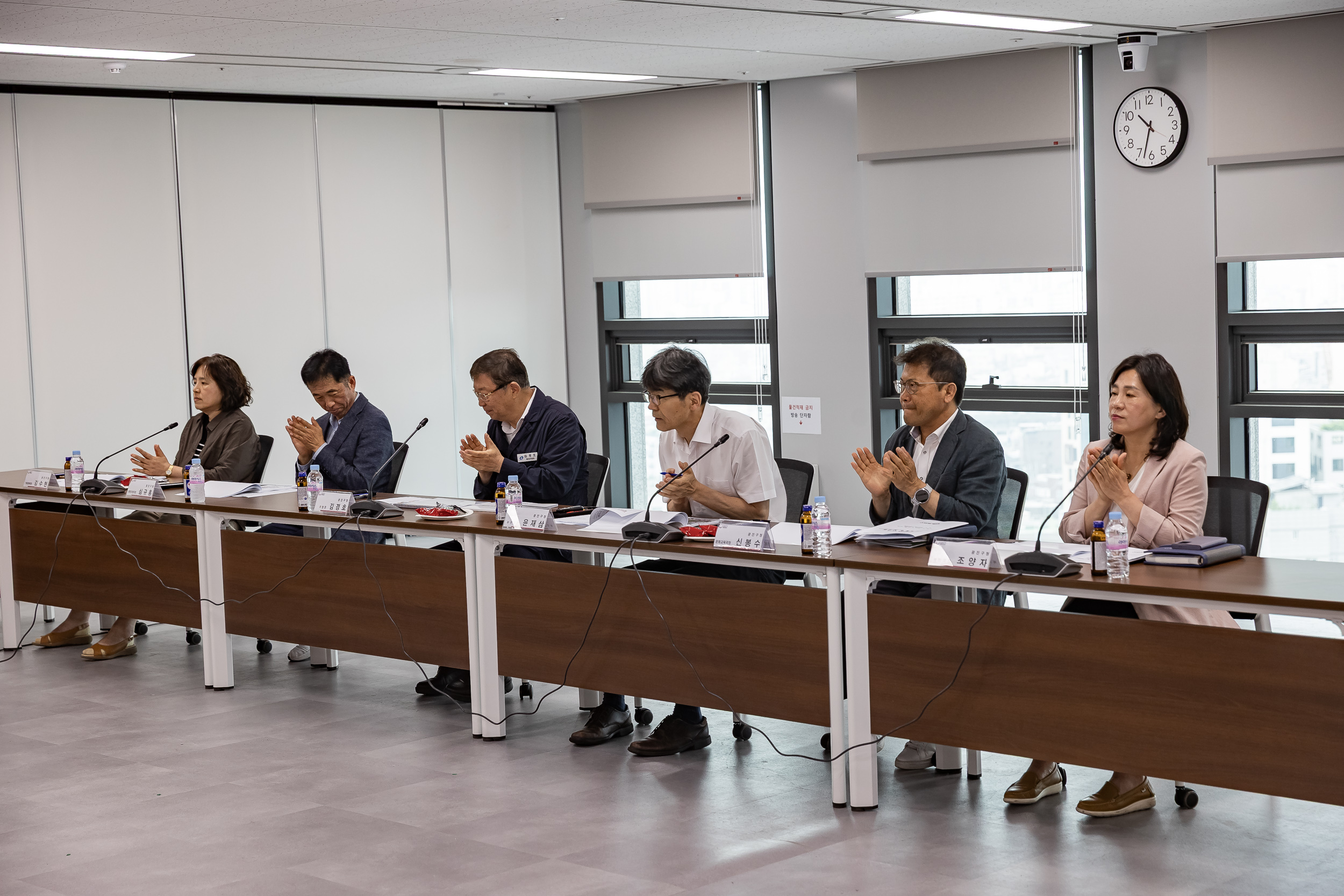 20250616-홍련봉공원 정비사업 설계용역 보고회 20250616-109406_L_194614.jpg