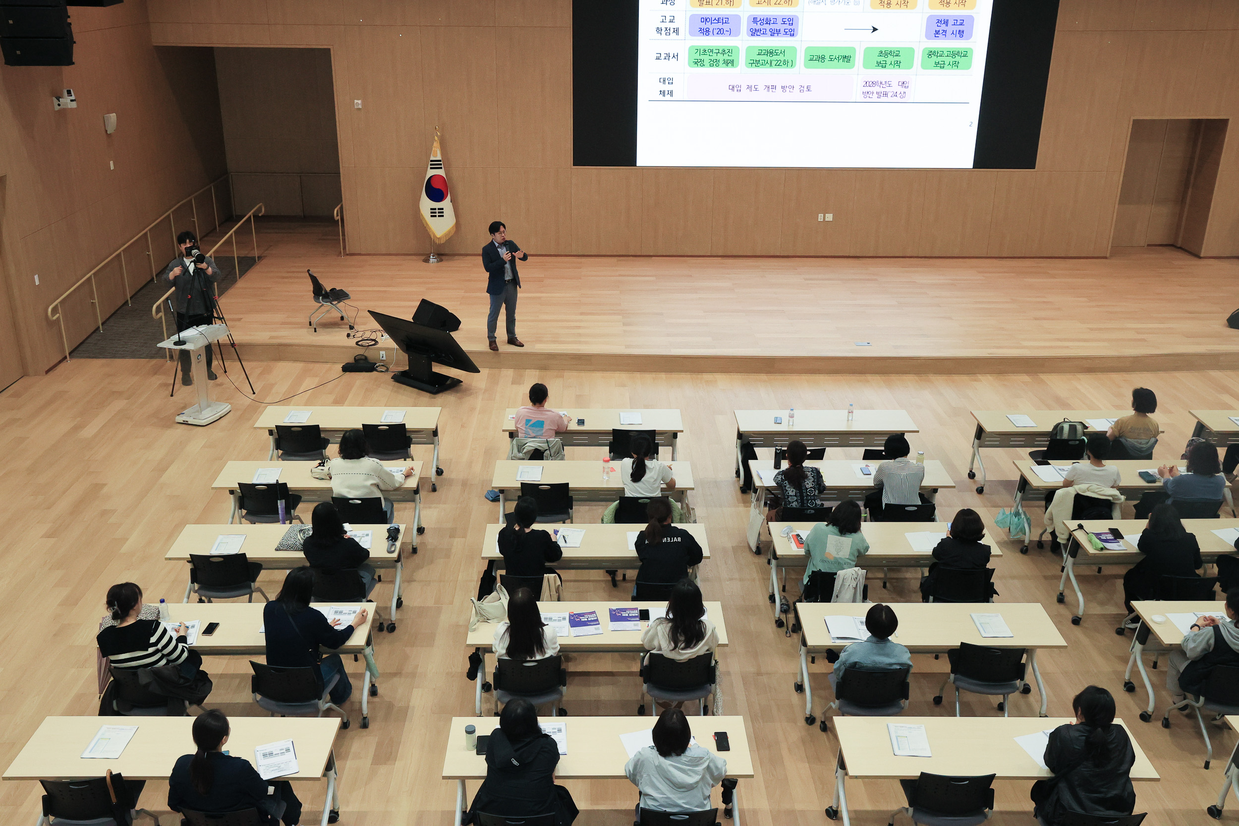 20250509-학부모 진로진학 아카데미(중등) JKIM7308_L_164001.jpg