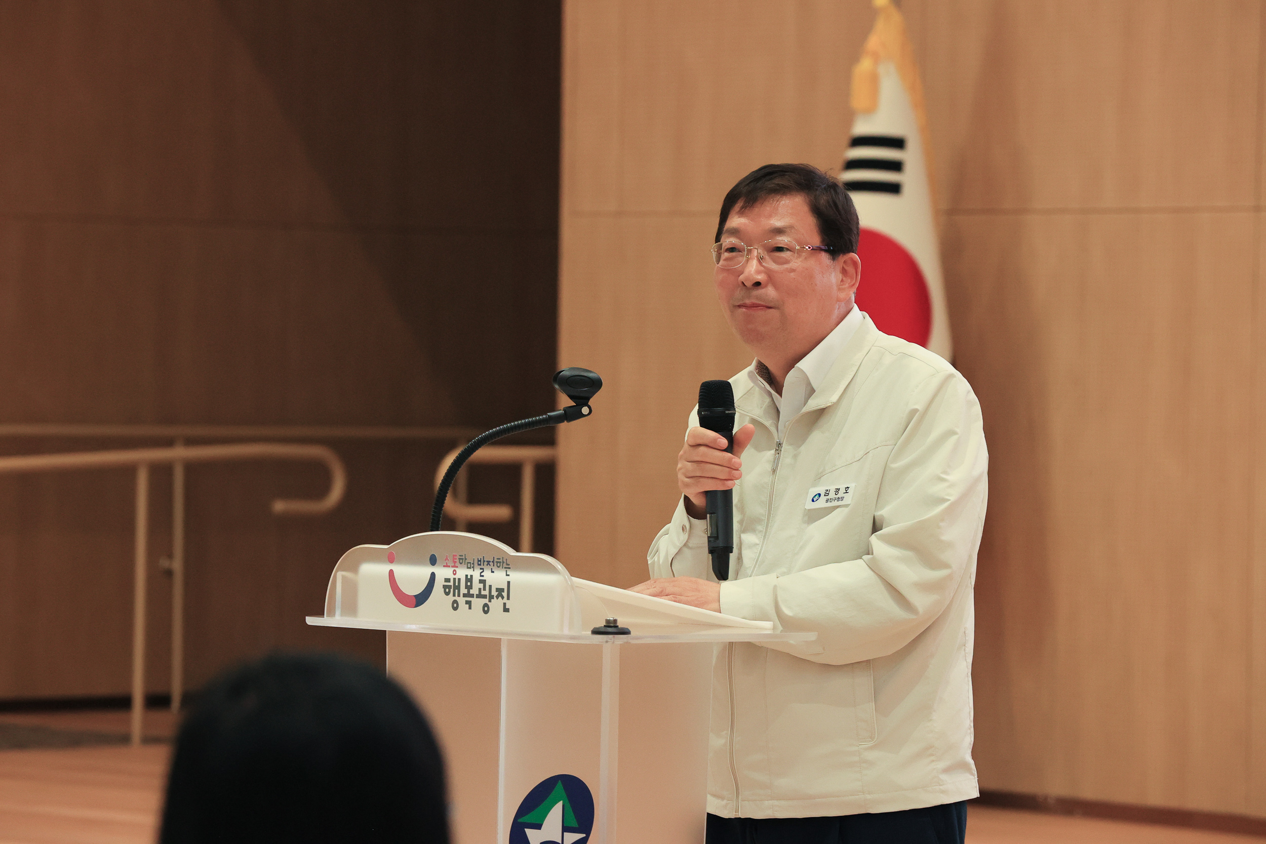 20250509-학부모 진로진학 아카데미(중등) JKIM7245_L_164001.jpg