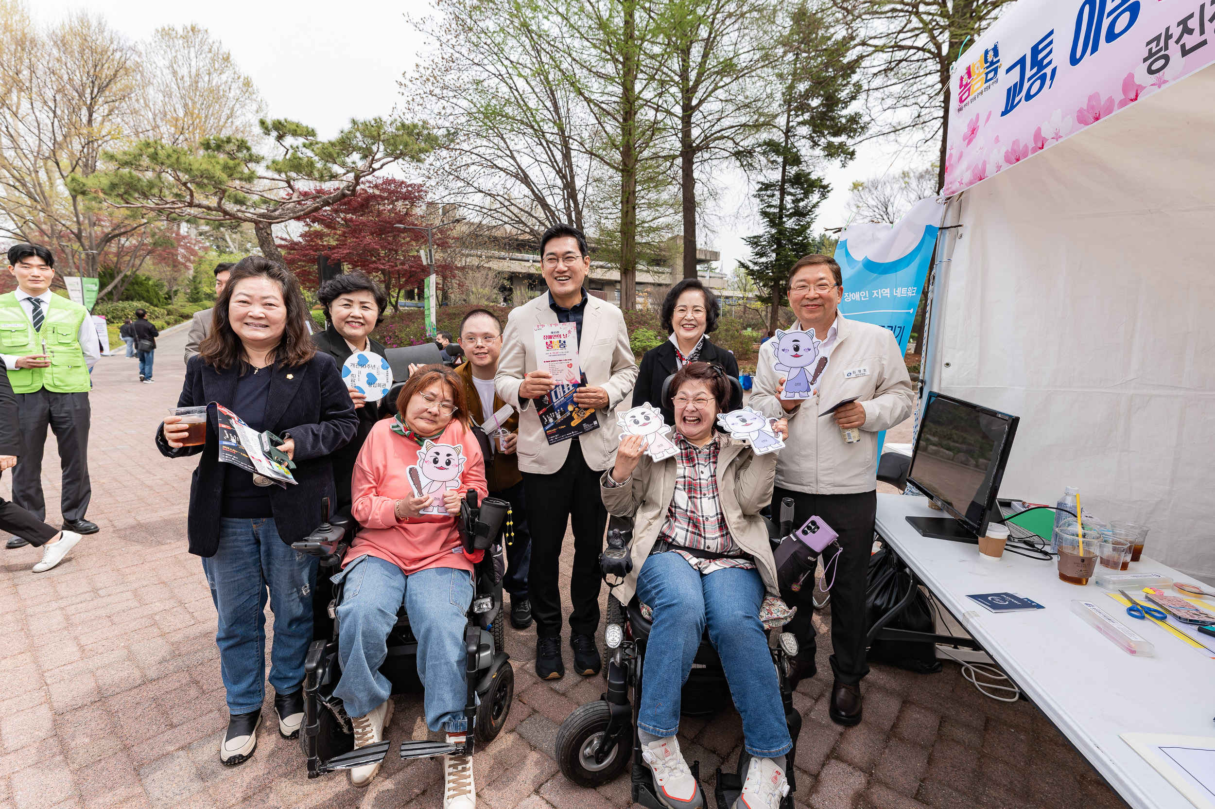 20250418-제45회 장애인의 날 기념 행사 20250418-55029_L_101821.jpg