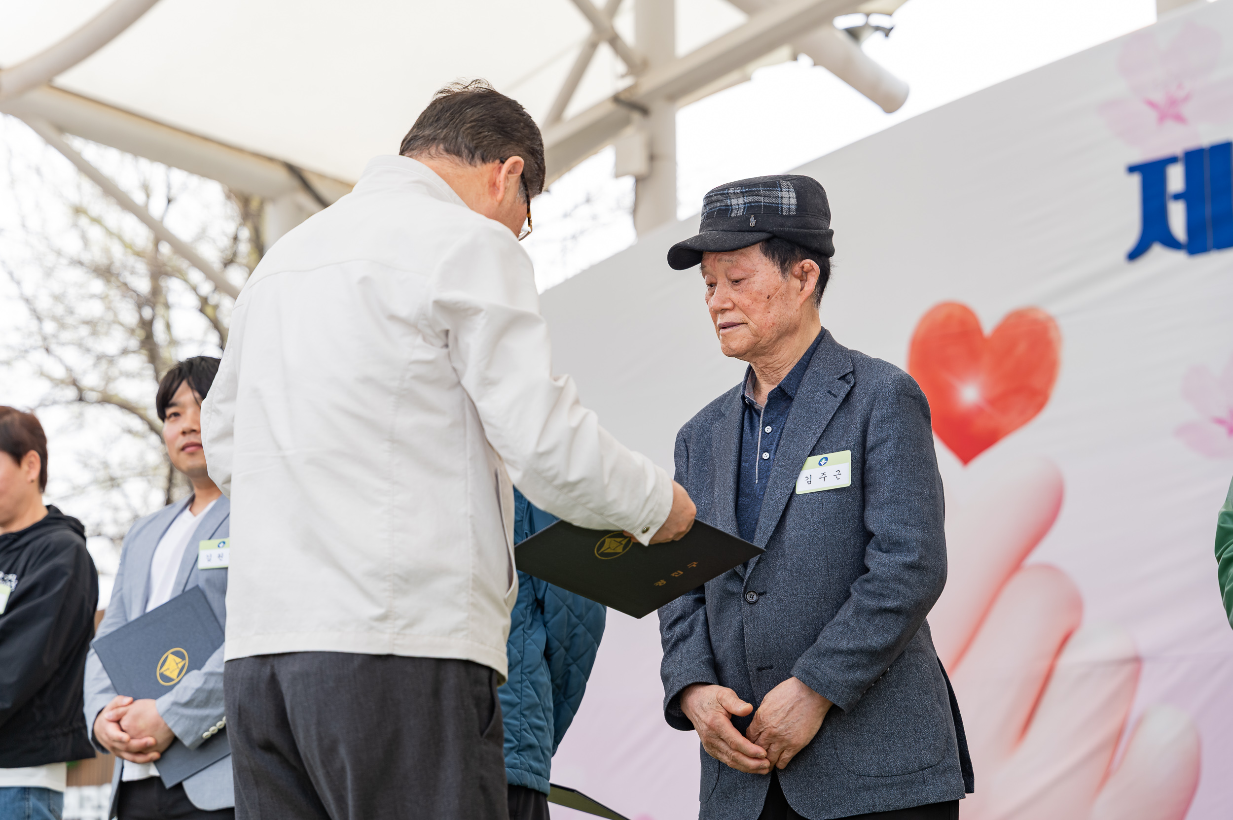 20250418-제45회 장애인의 날 기념 행사 20250418-54432_L_101817.jpg