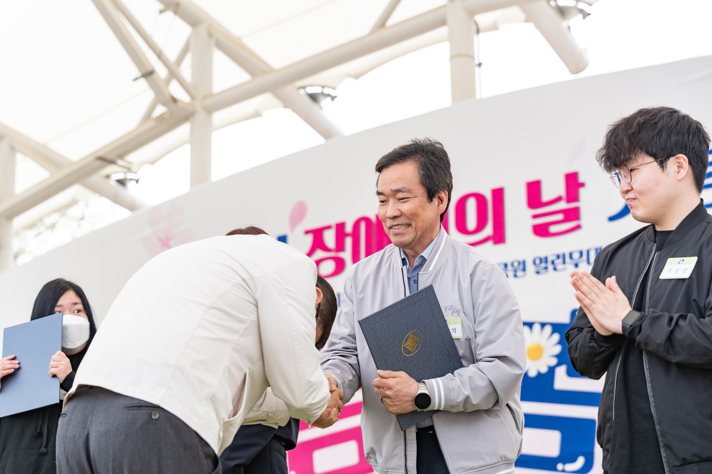20250418-제45회 장애인의 날 기념 행사 20250418-54517_L_101818.jpg