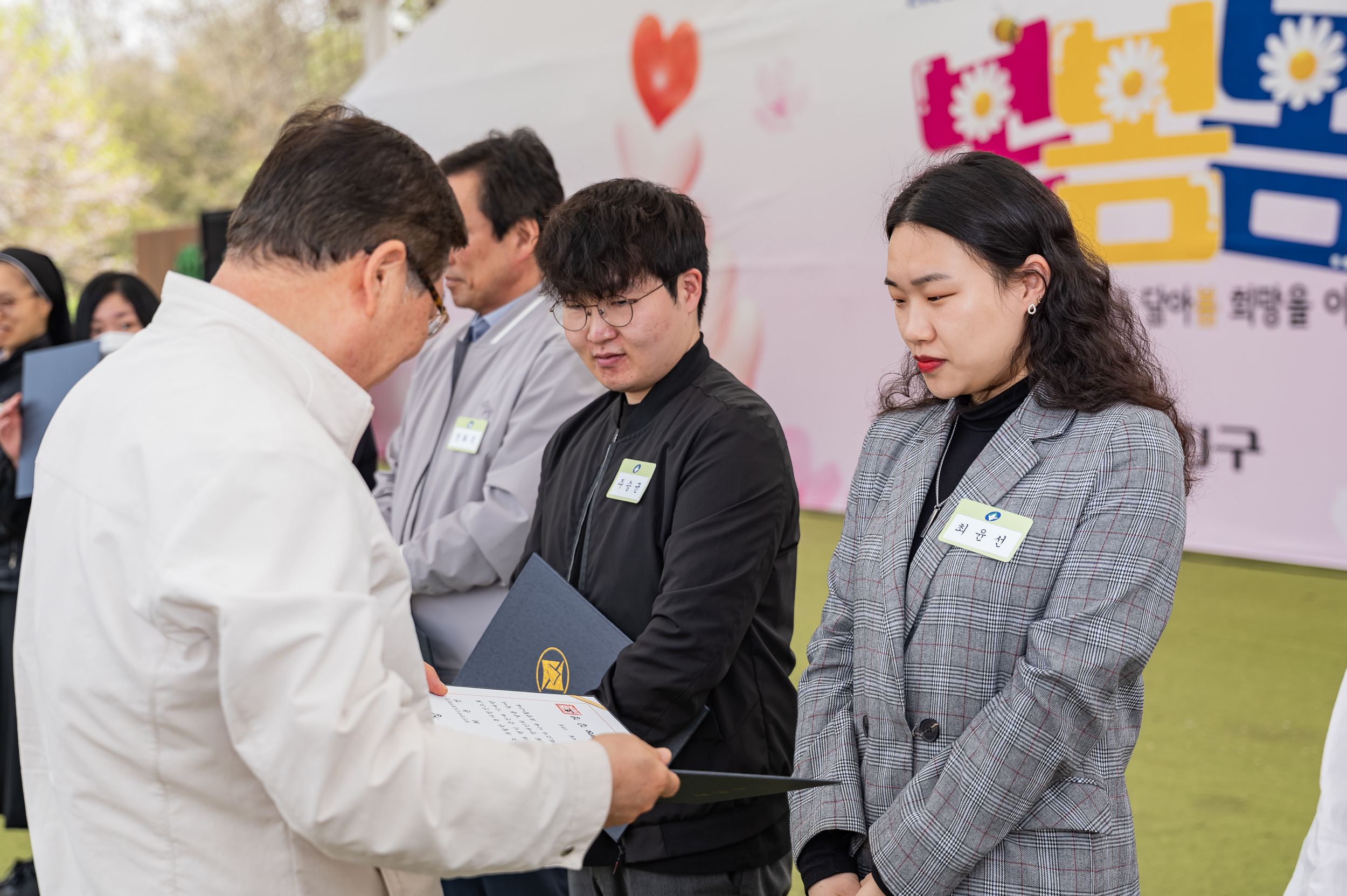 20250418-제45회 장애인의 날 기념 행사 20250418-54532_L_101818.jpg