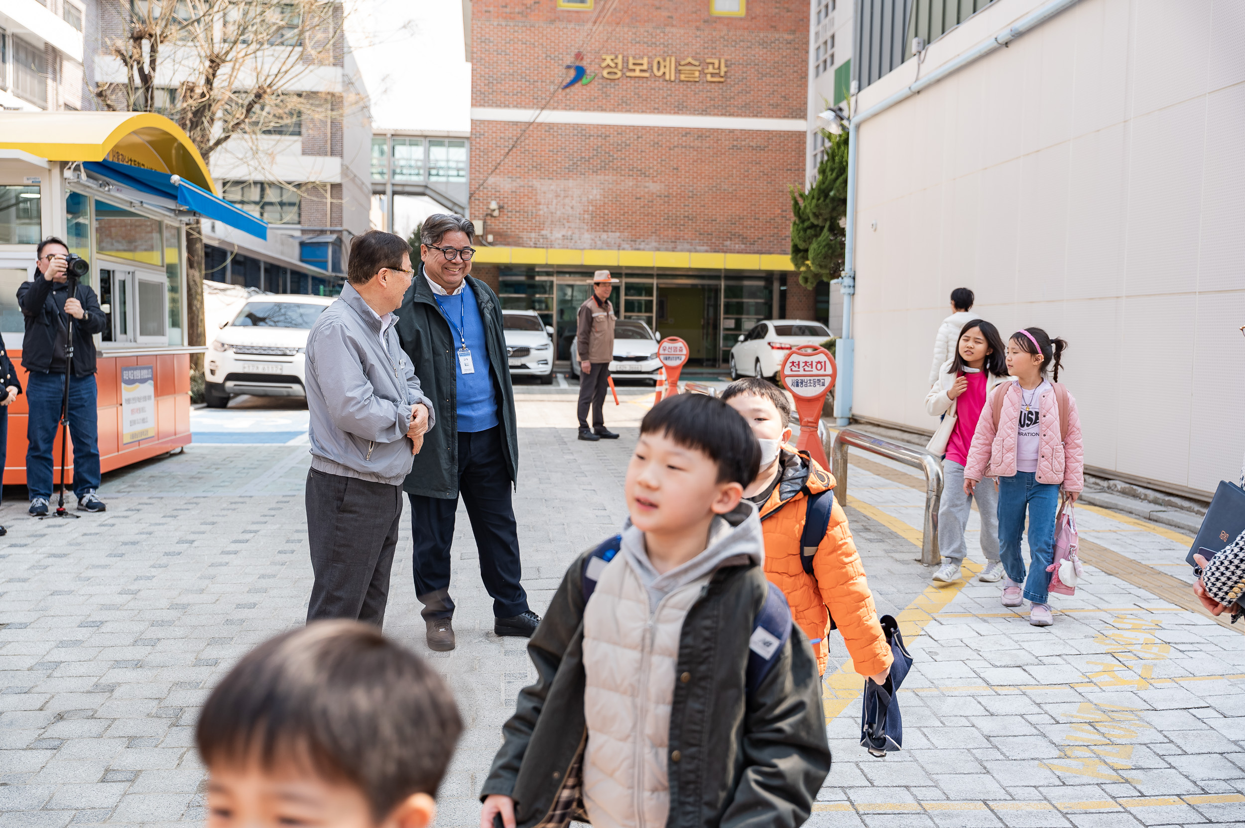 20250401-학교앞 소통 나들이(광남초등학교) 20250401-41553_L_152607.jpg