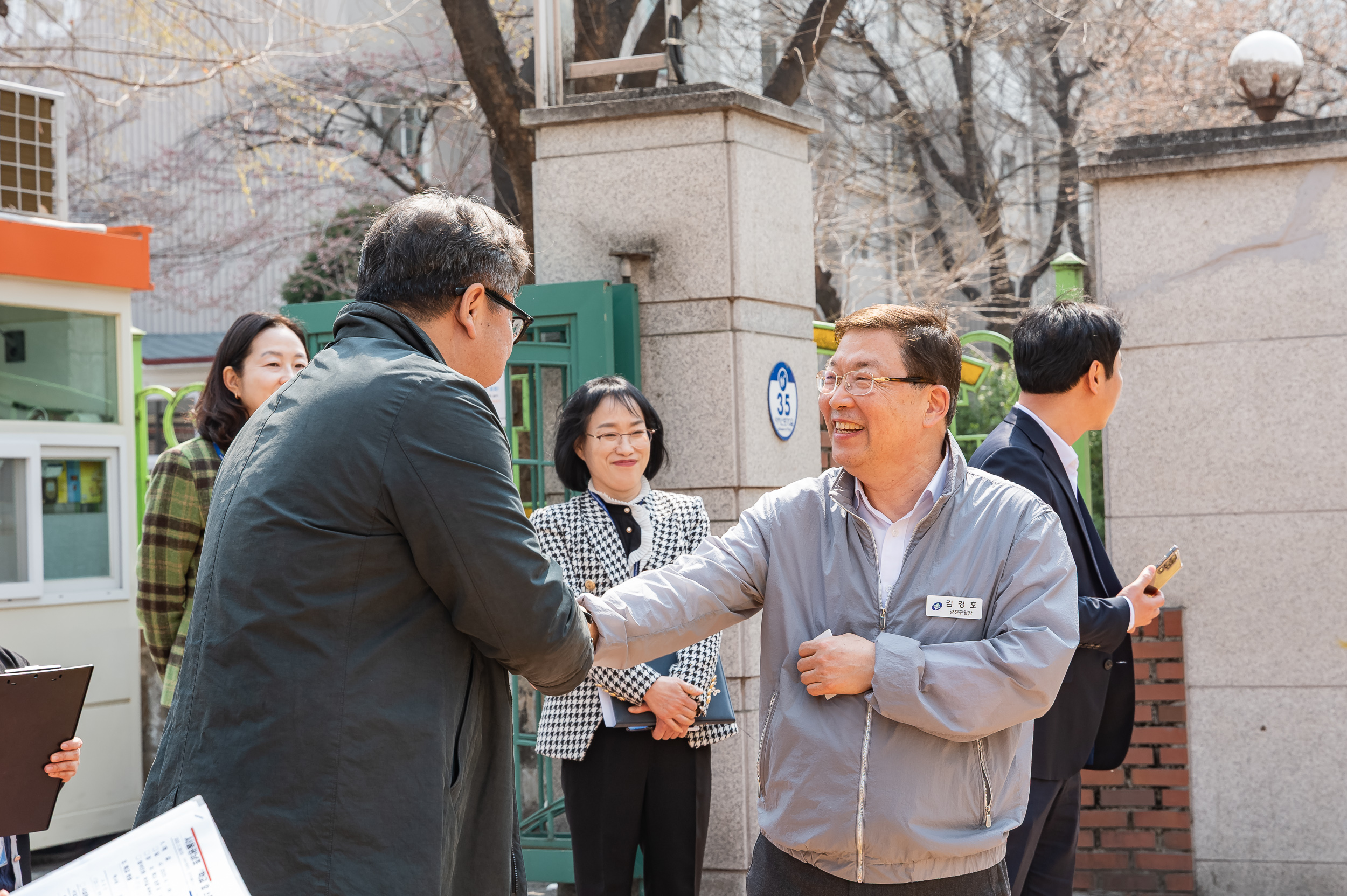 20250401-학교앞 소통 나들이(광남초등학교) 20250401-41616_L_152609.jpg