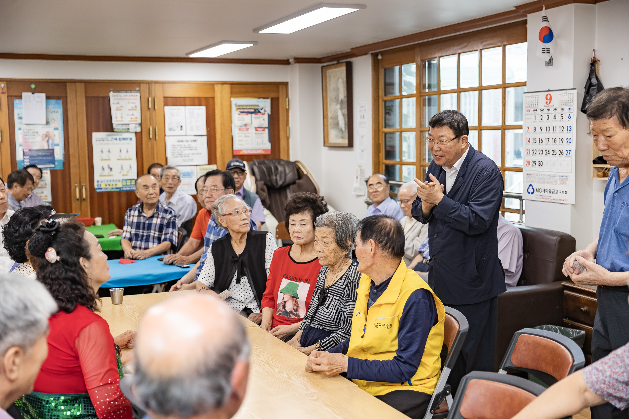 20250902-명성경로당 시설점검 현장 방문 20250902-14594_L_145024.jpg