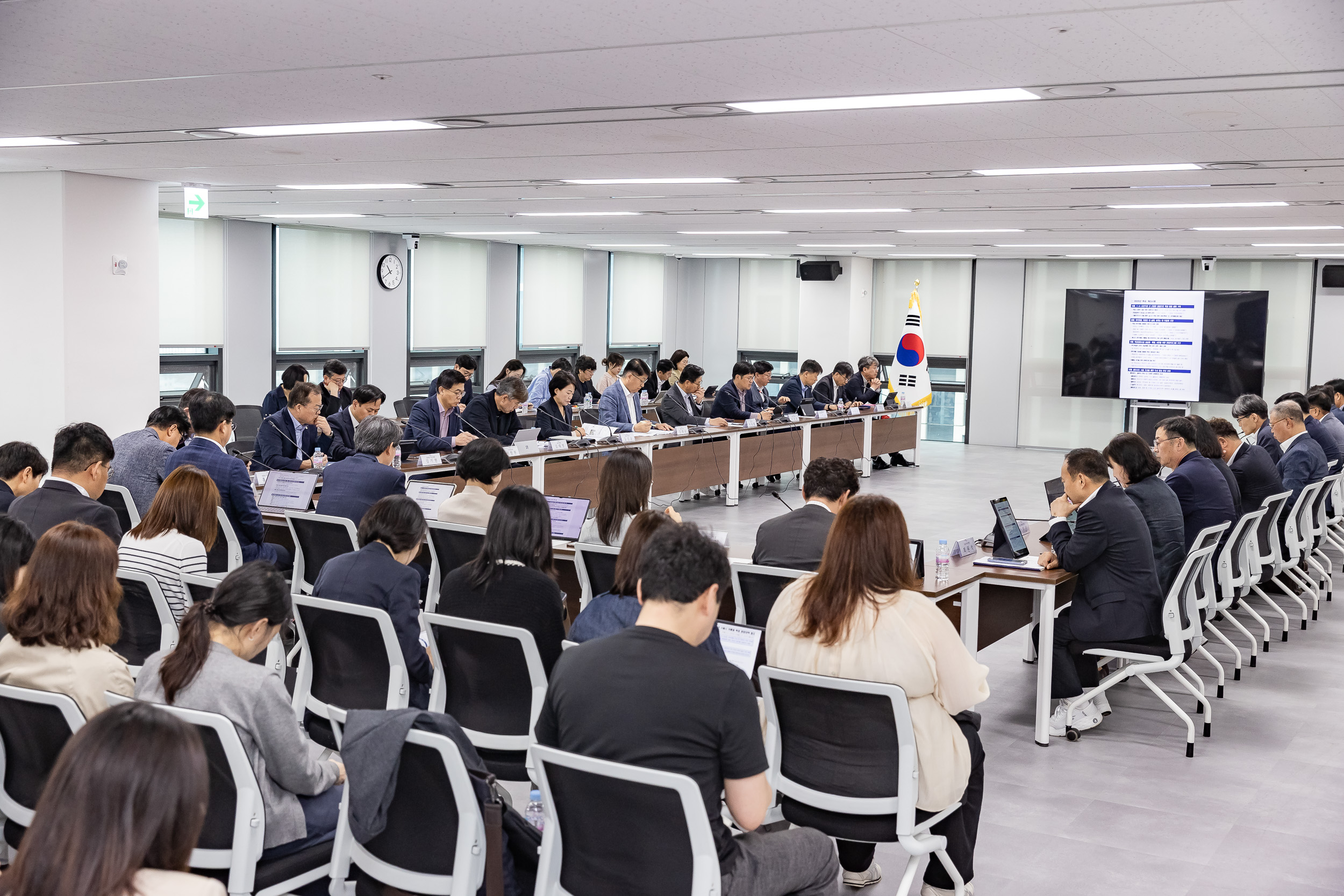 20250520-2025년 5월 자치구 부구청장 회의 20250520-80731_L_124604.jpg