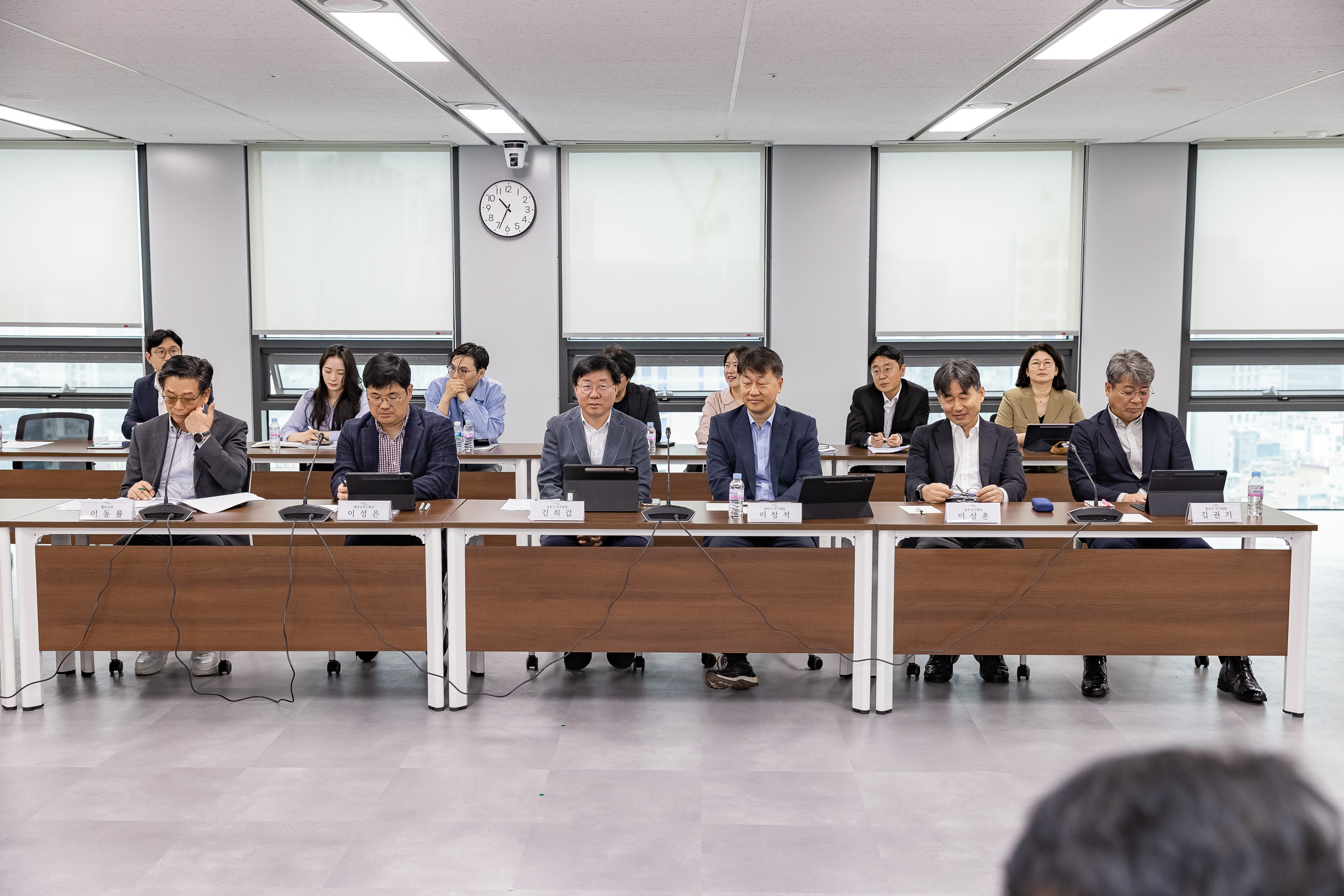 20250520-2025년 5월 자치구 부구청장 회의 20250520-81030_L_124604.jpg