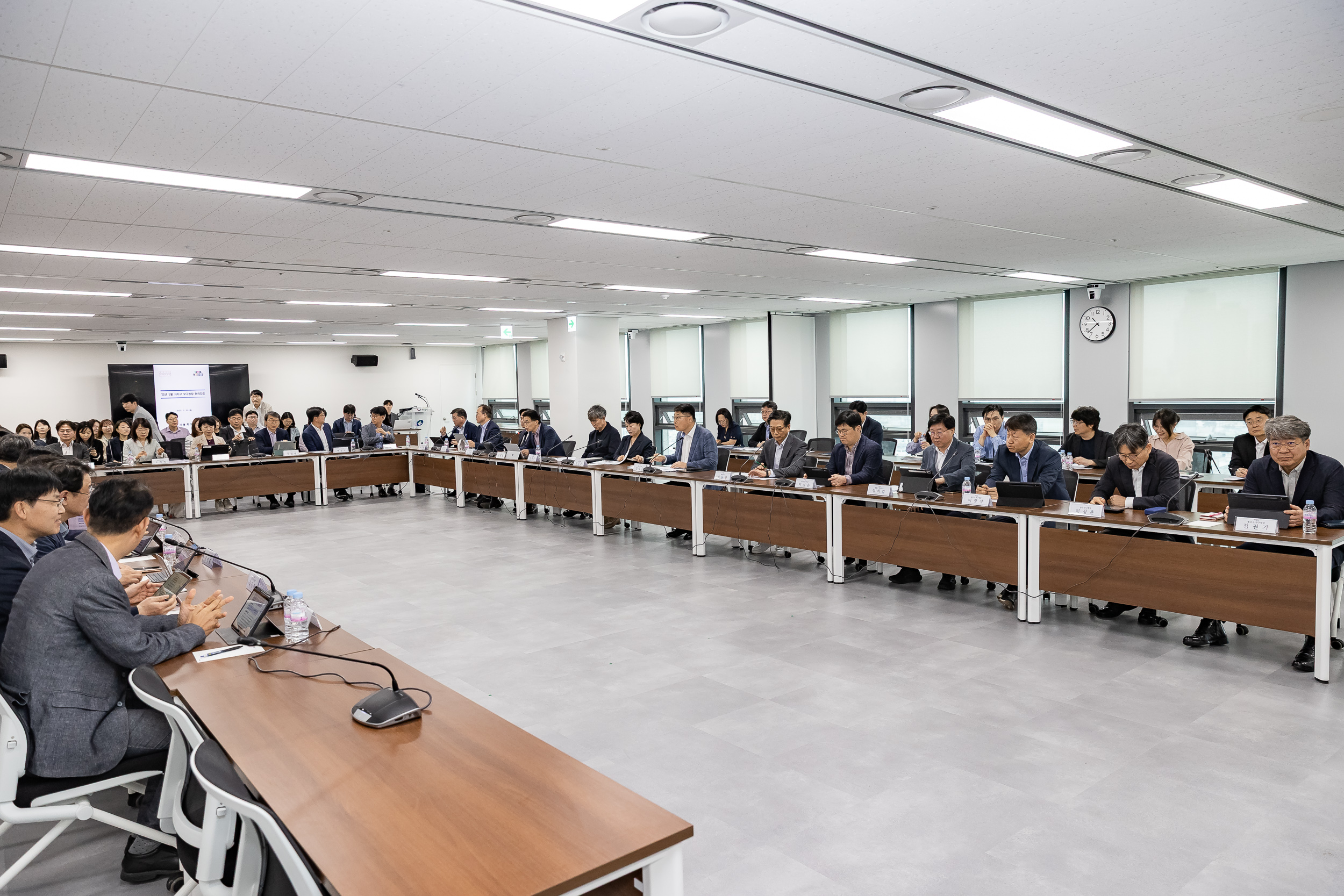 20250520-2025년 5월 자치구 부구청장 회의 20250520-81089_L_124604.jpg