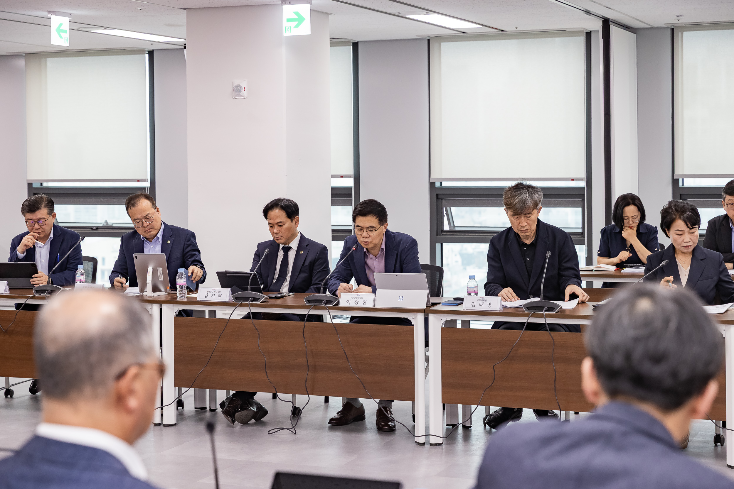 20250520-2025년 5월 자치구 부구청장 회의 20250520-81099_L_124604.jpg