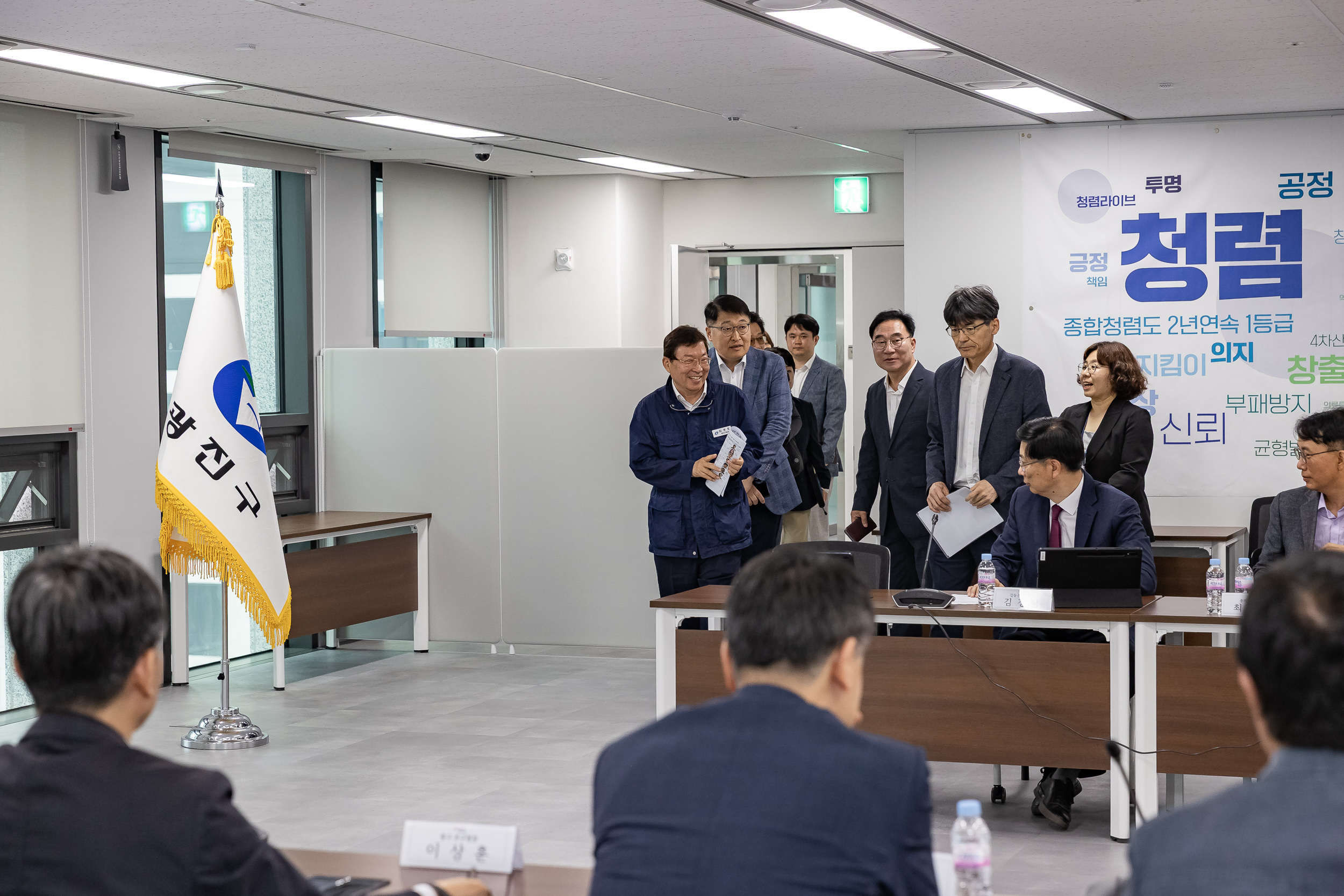 20250520-2025년 5월 자치구 부구청장 회의 20250520-80598_L_124603.jpg