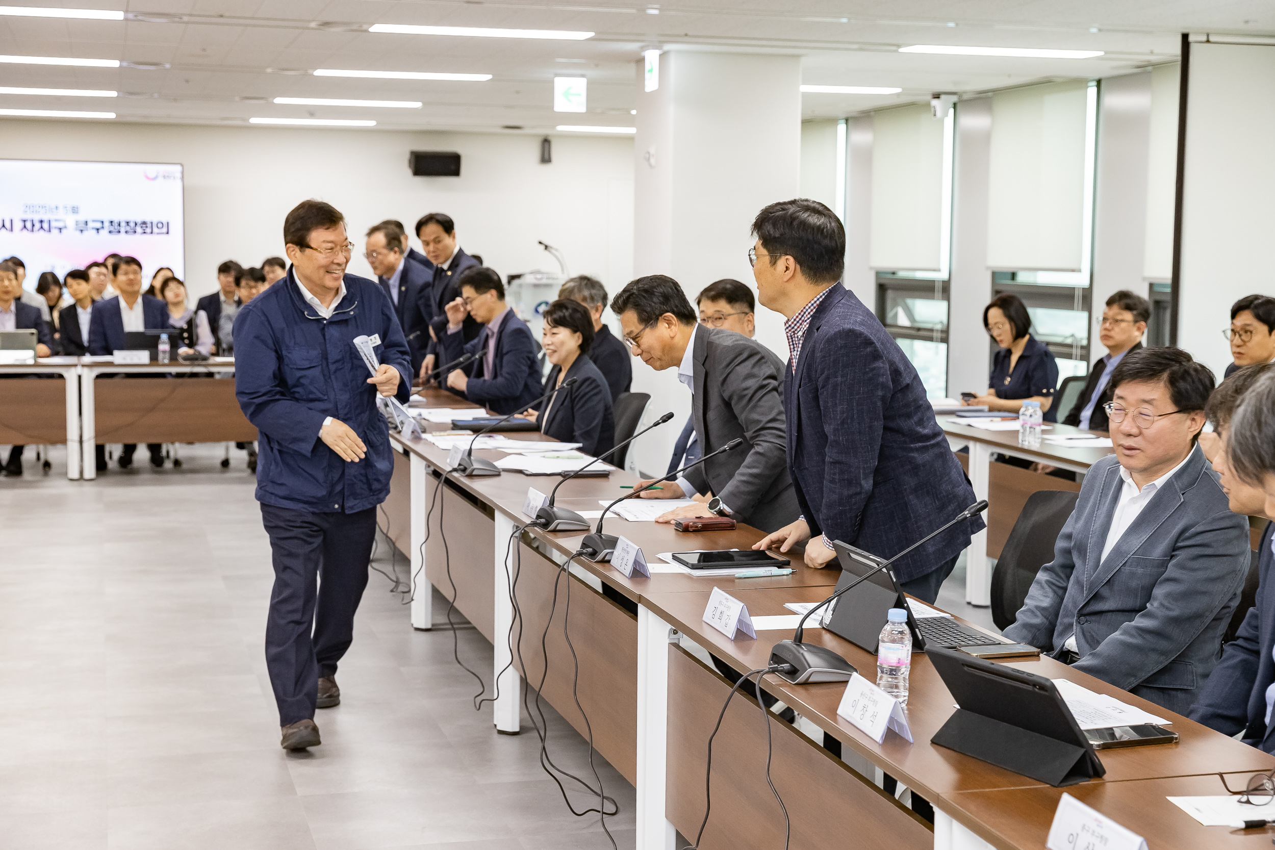 20250520-2025년 5월 자치구 부구청장 회의 20250520-80612_L_124603.jpg