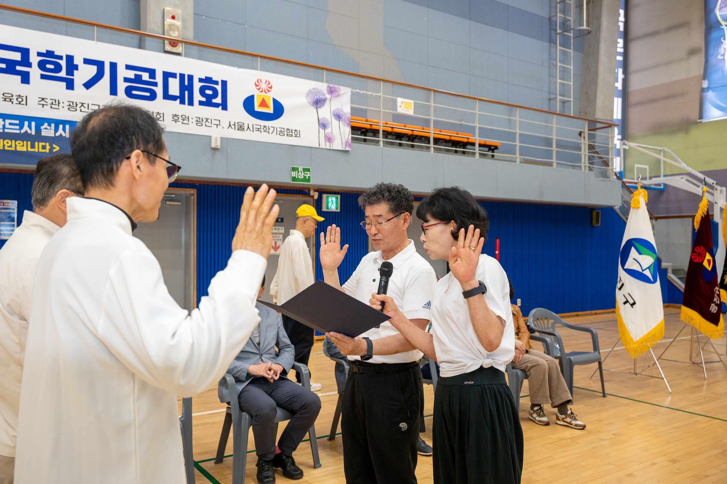 20250427-제15회 광진구청장기 국학기공대회 20250427-63289_L_130900.jpg