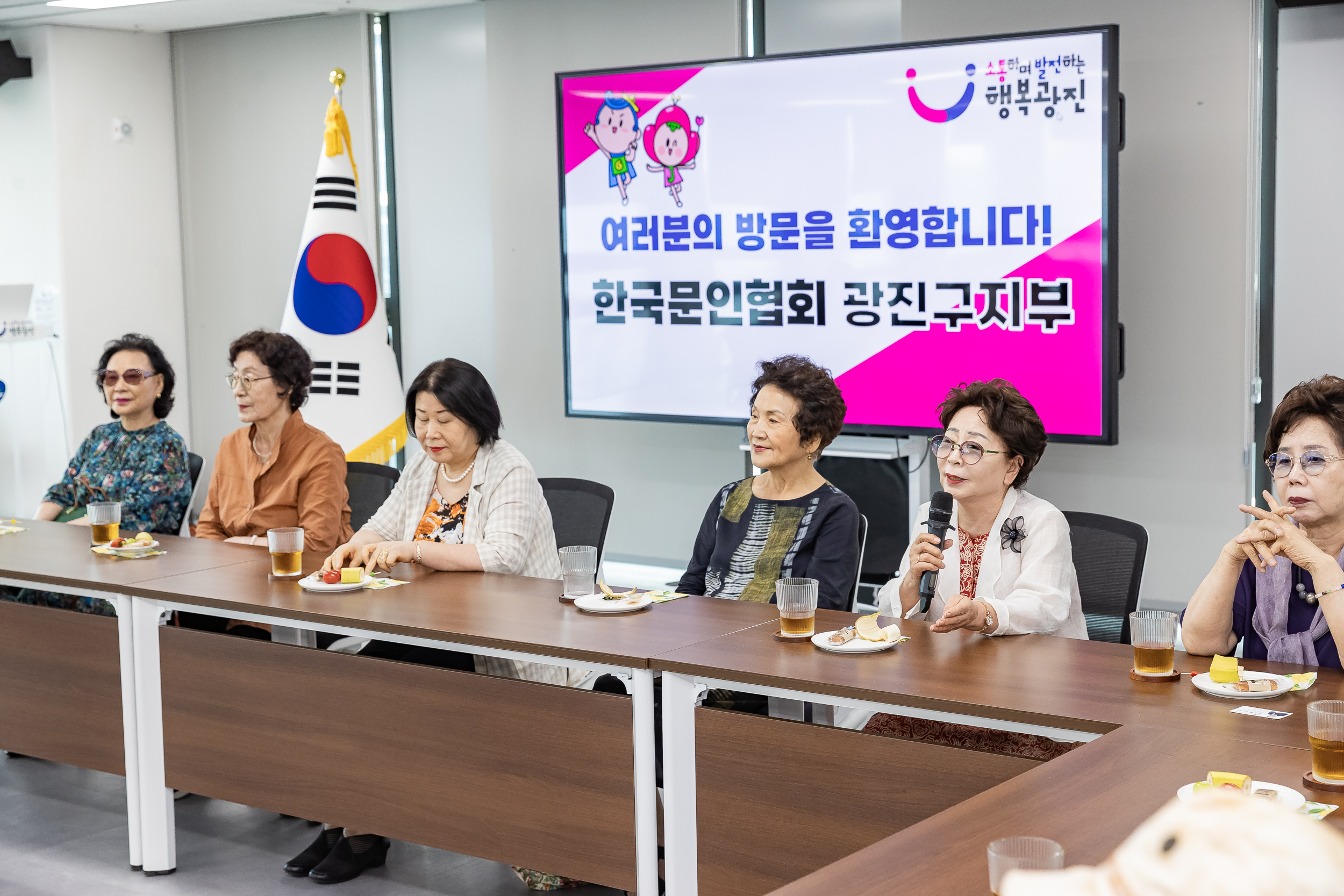 20250812-한국문인협회 광진구지부 방문 20250812-0200_L_084735.jpg