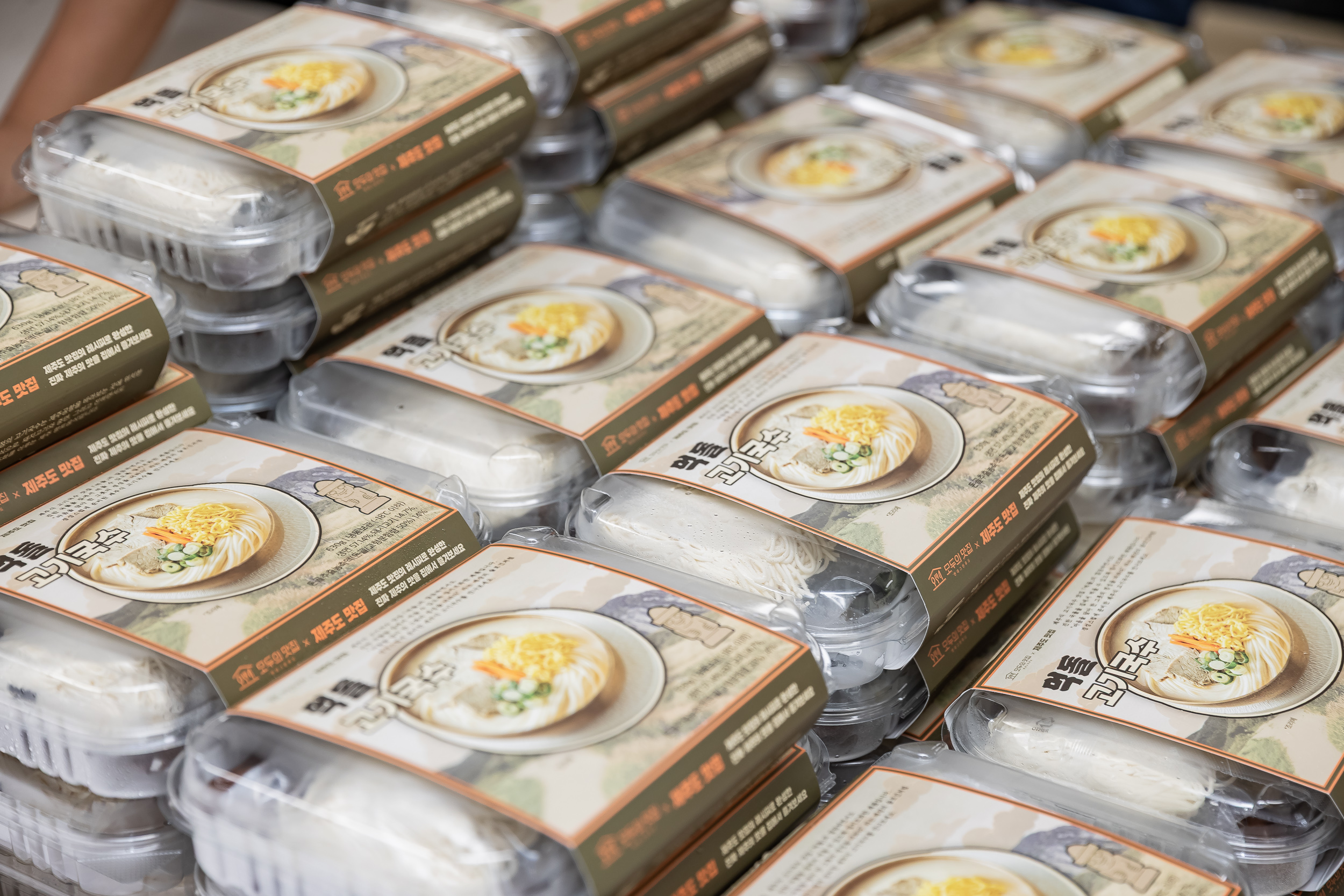 20250820-중곡3동 사랑담은 건강밥상(경희지역아동센터, 누리봄전환지원센터) 20250820-4094_L_111116.jpg