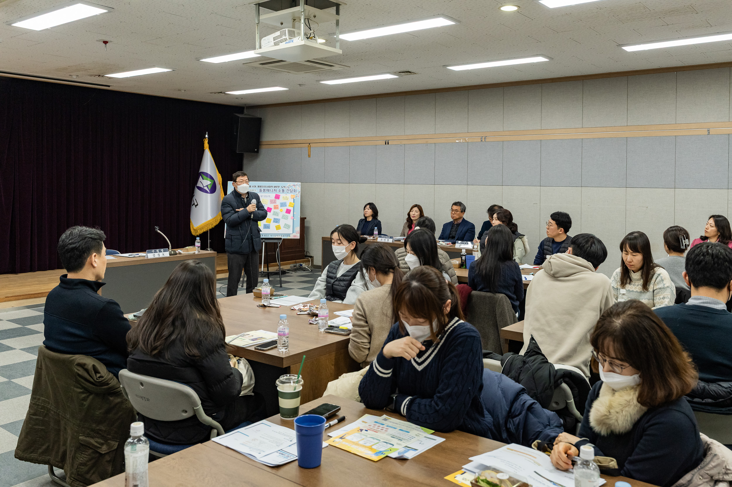 20250318-광진구 돌봄매니저 소통 간담회 20250318-27237_L_142536.jpg