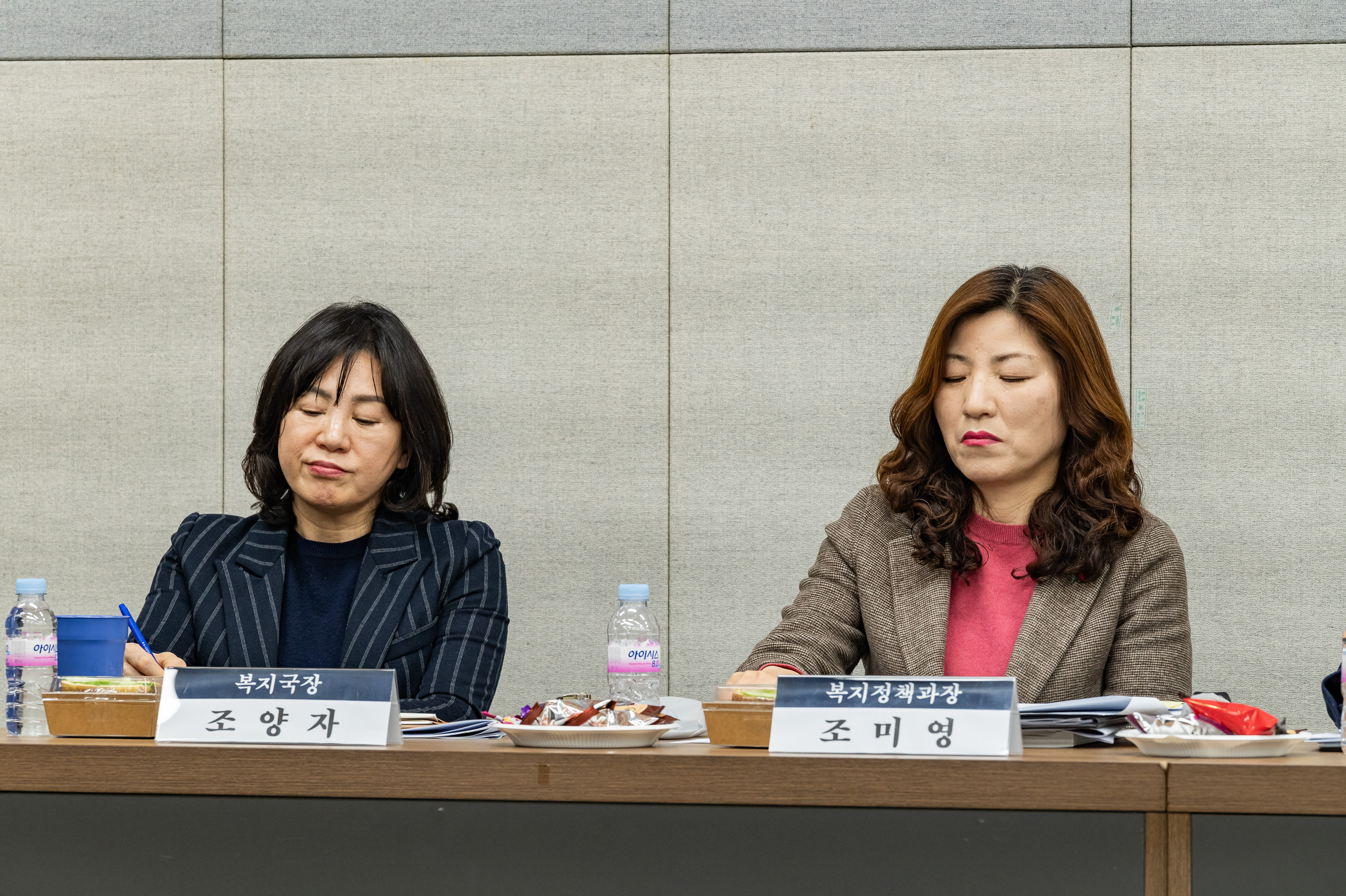 20250318-광진구 돌봄매니저 소통 간담회 20250318-27321_L_142537.jpg