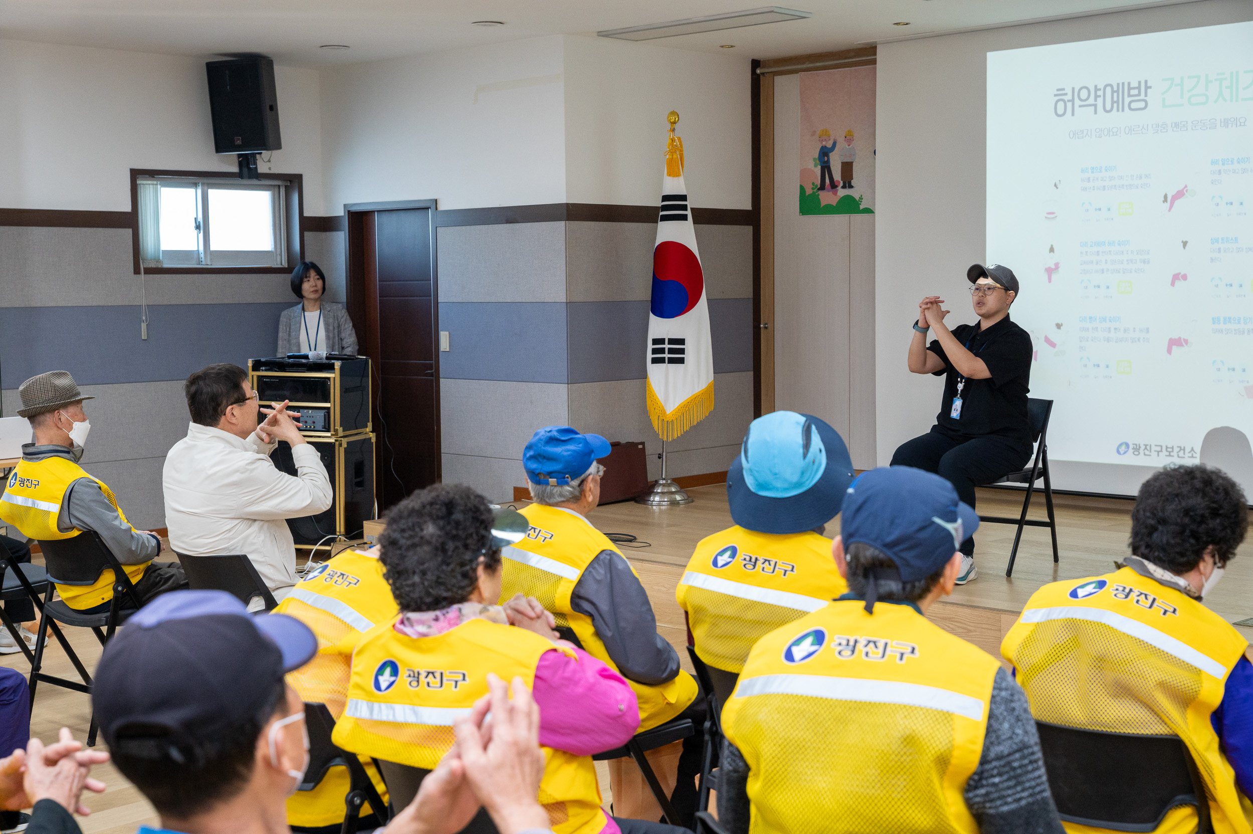 20250430-자양1동 어르신일자리 안전교육 20250430-68155_L_161750.jpg