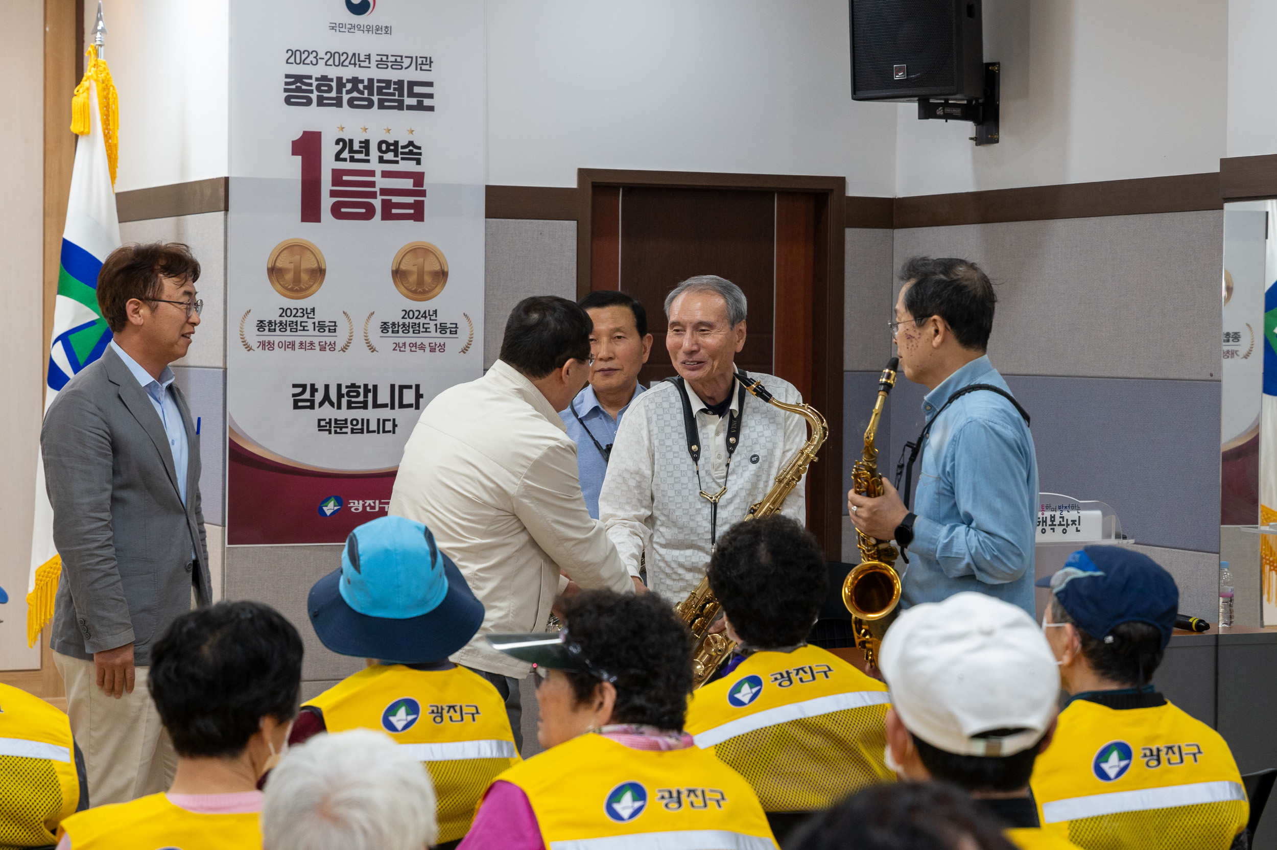 20250430-자양1동 어르신일자리 안전교육 20250430-68039_L_161749.jpg
