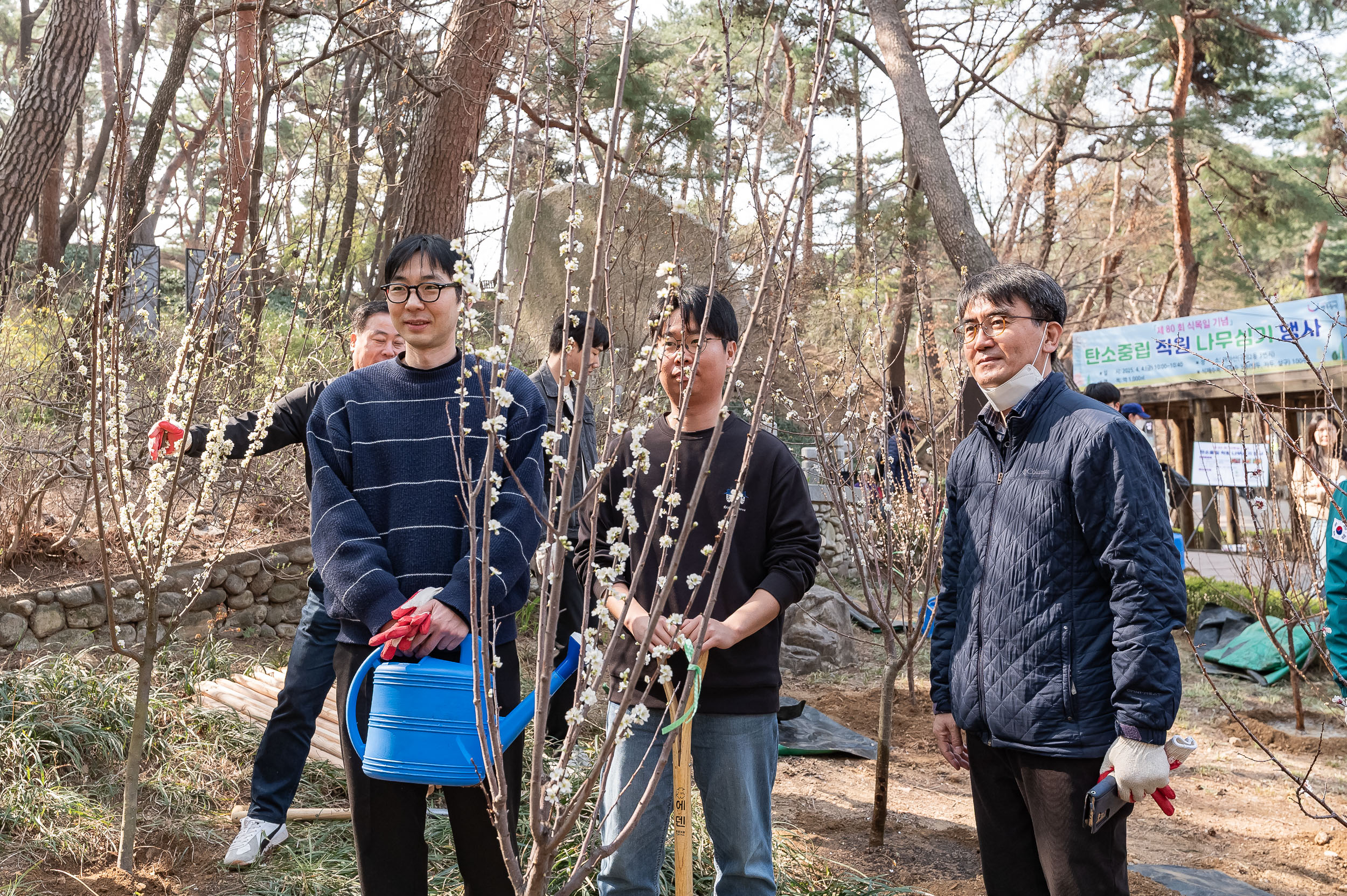 20250404-탄소중립 직원 나무심기 행사(제80회 식목일 기념) 20250404-44161_L_173029.jpg