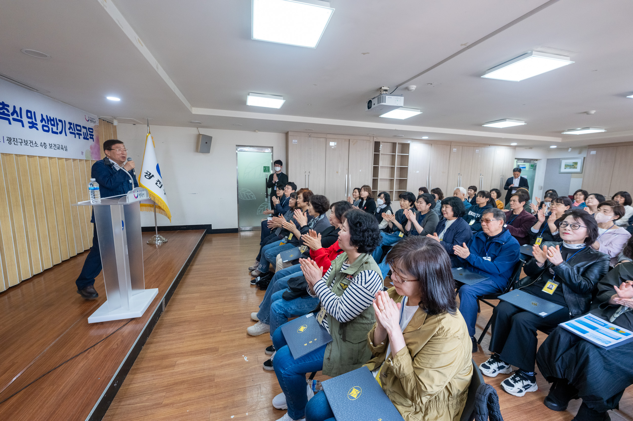 20250423-소비자식품위생감시원 위촉식 및 상반기 직무교육 20250423-59910_L_101737.jpg