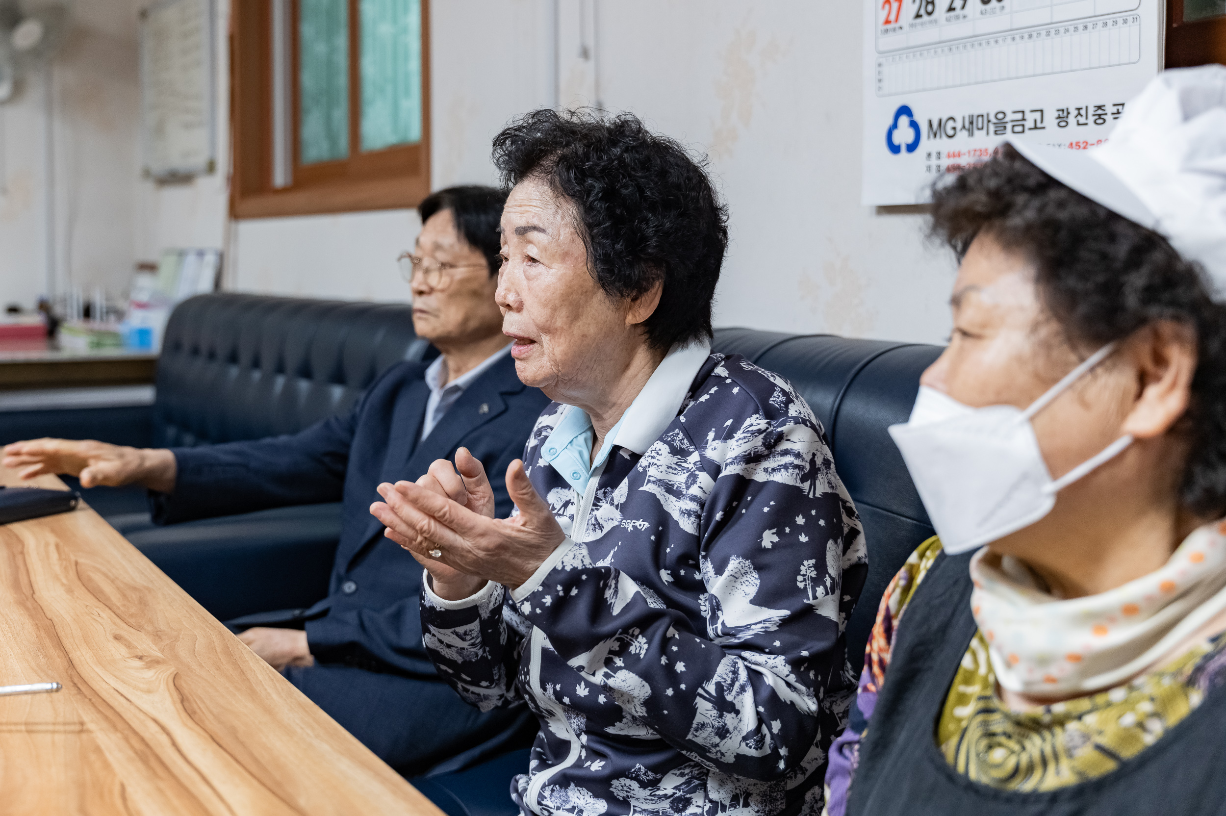 20250423-한마음경로당 방문 20250423-59415_L_101134.jpg