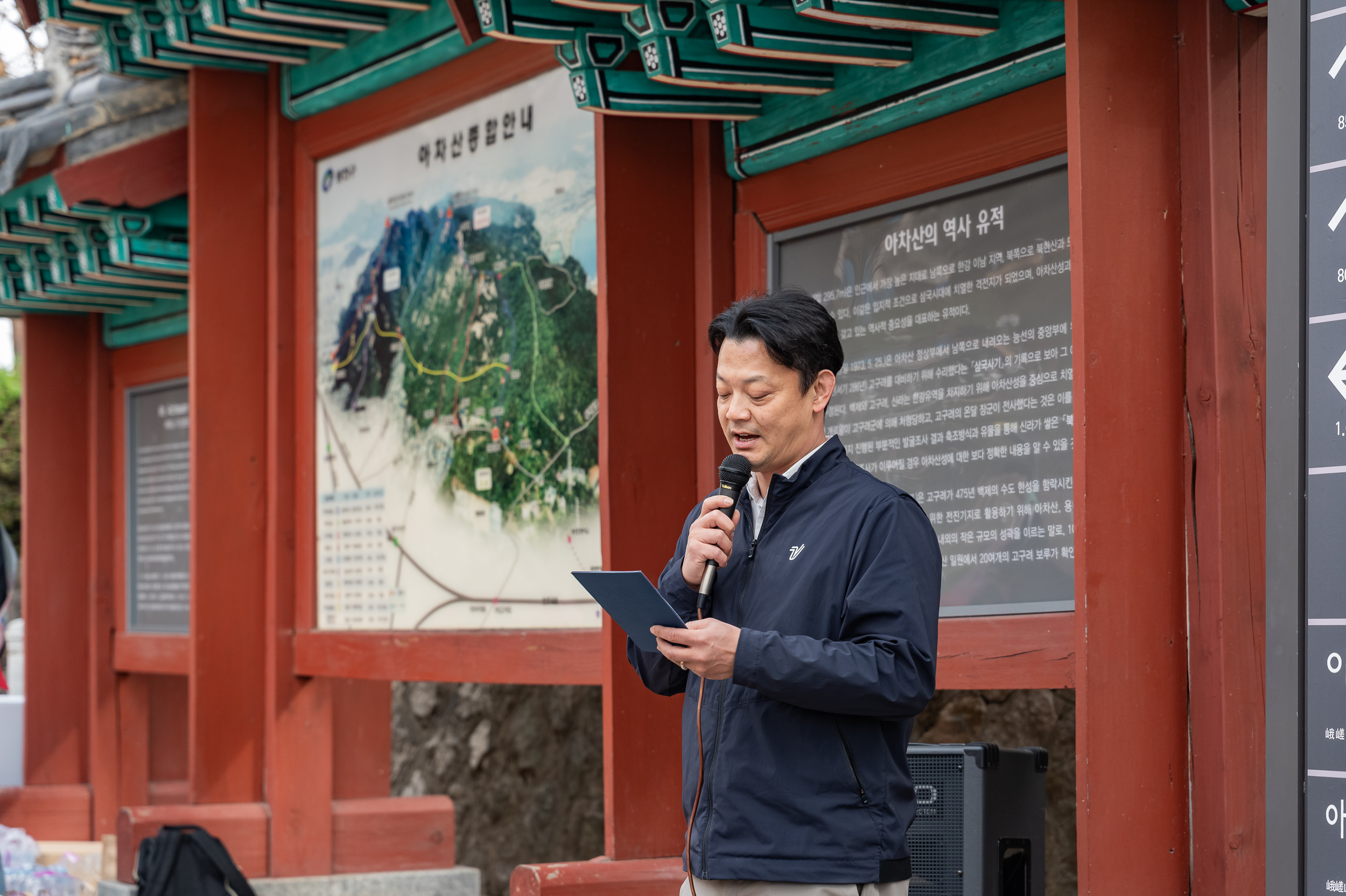 20250412-산불 예방 캠페인 20250412-48762_L_101402.jpg