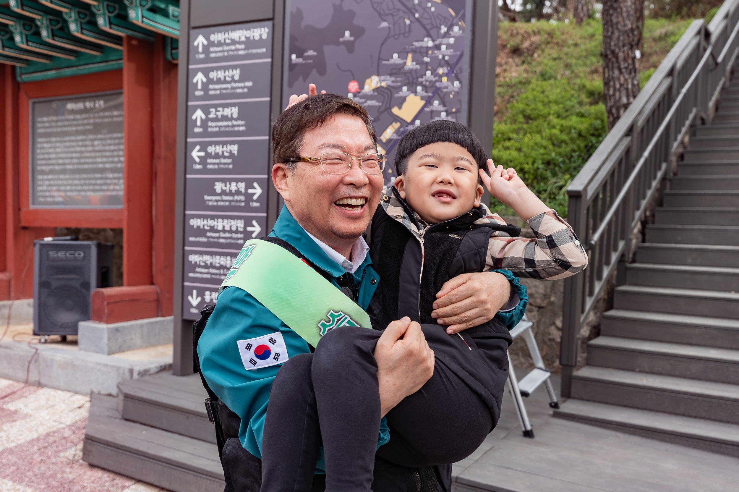 20250412-산불 예방 캠페인 20250412-48933_L_101405.jpg