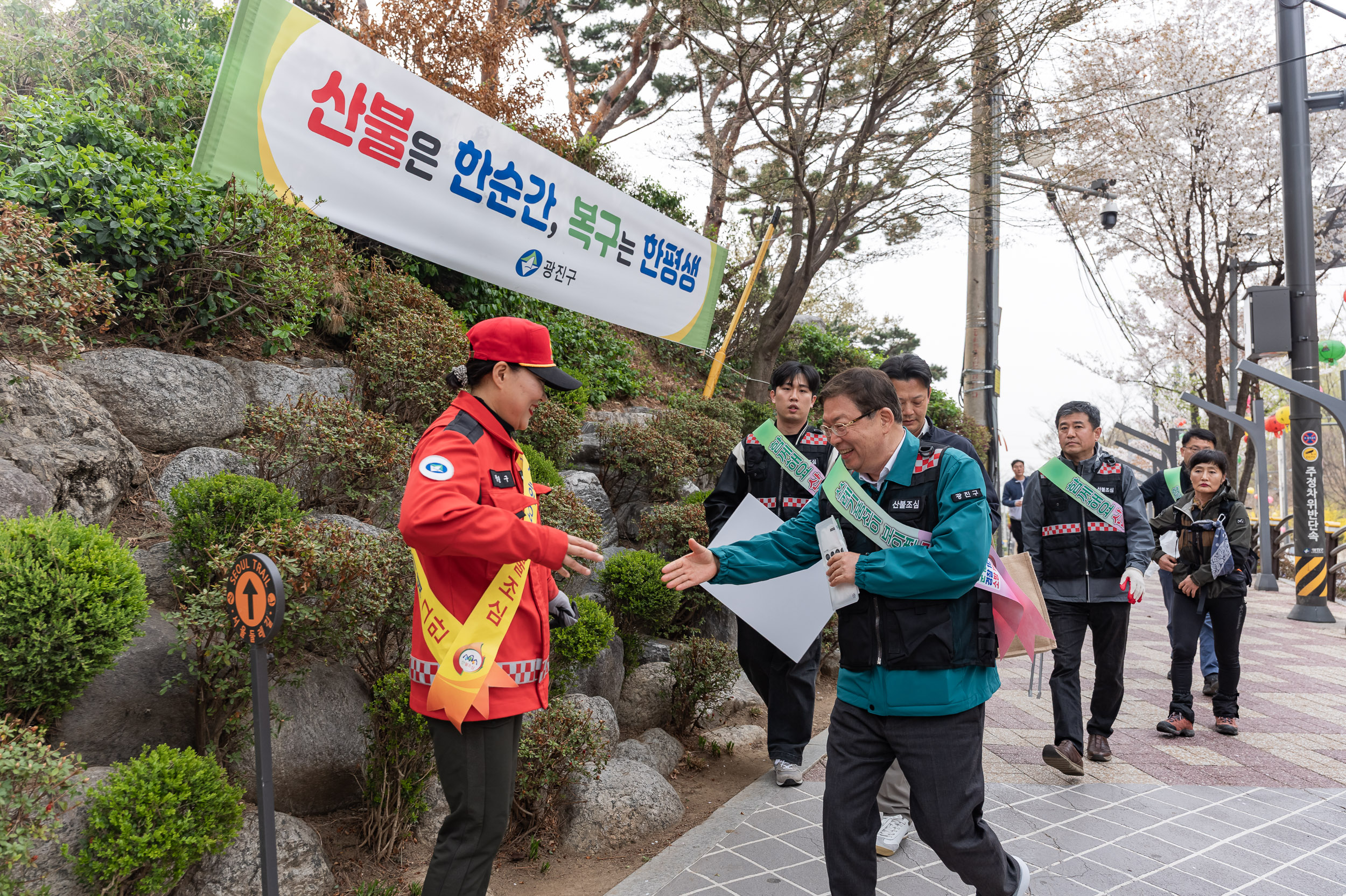 20250412-산불 예방 캠페인 20250412-49007_L_101406.jpg